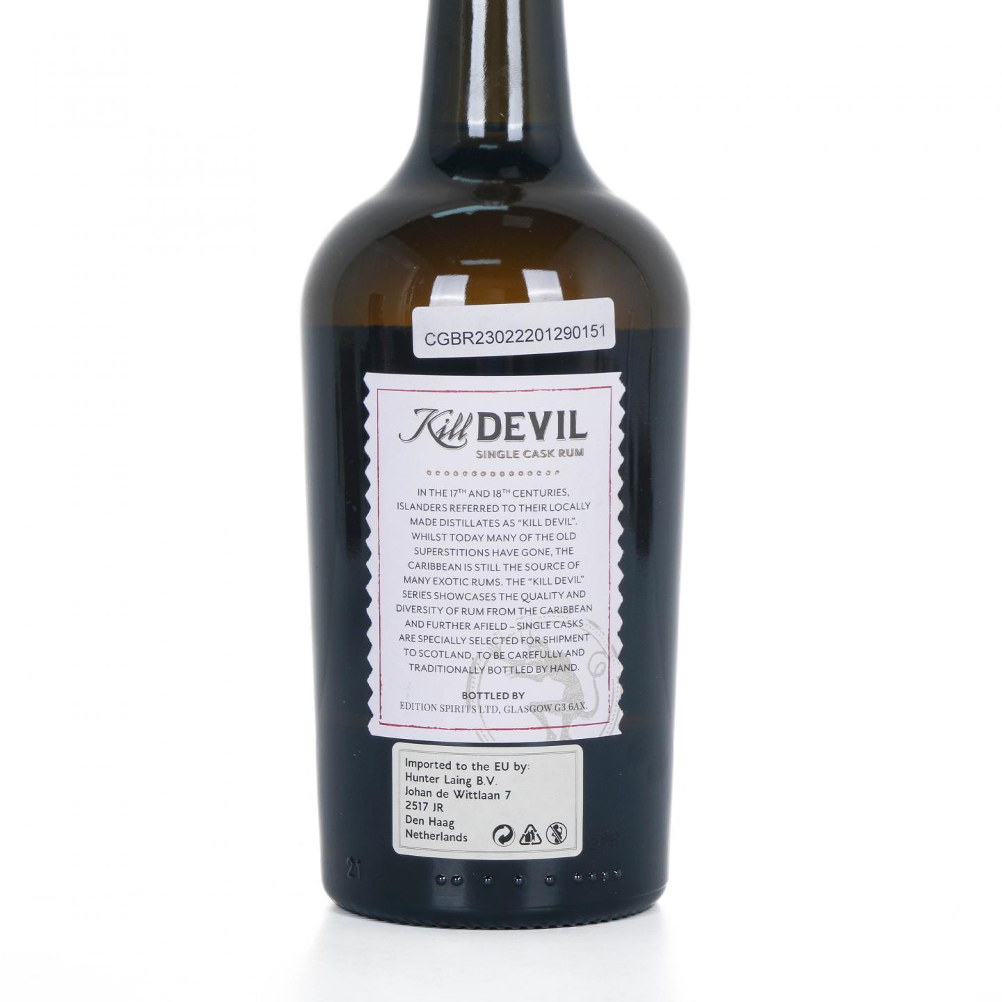 Guyana 钻石 16年 2005 Kill Devil 单桶朗姆酒 桶强 51.8%Vol.