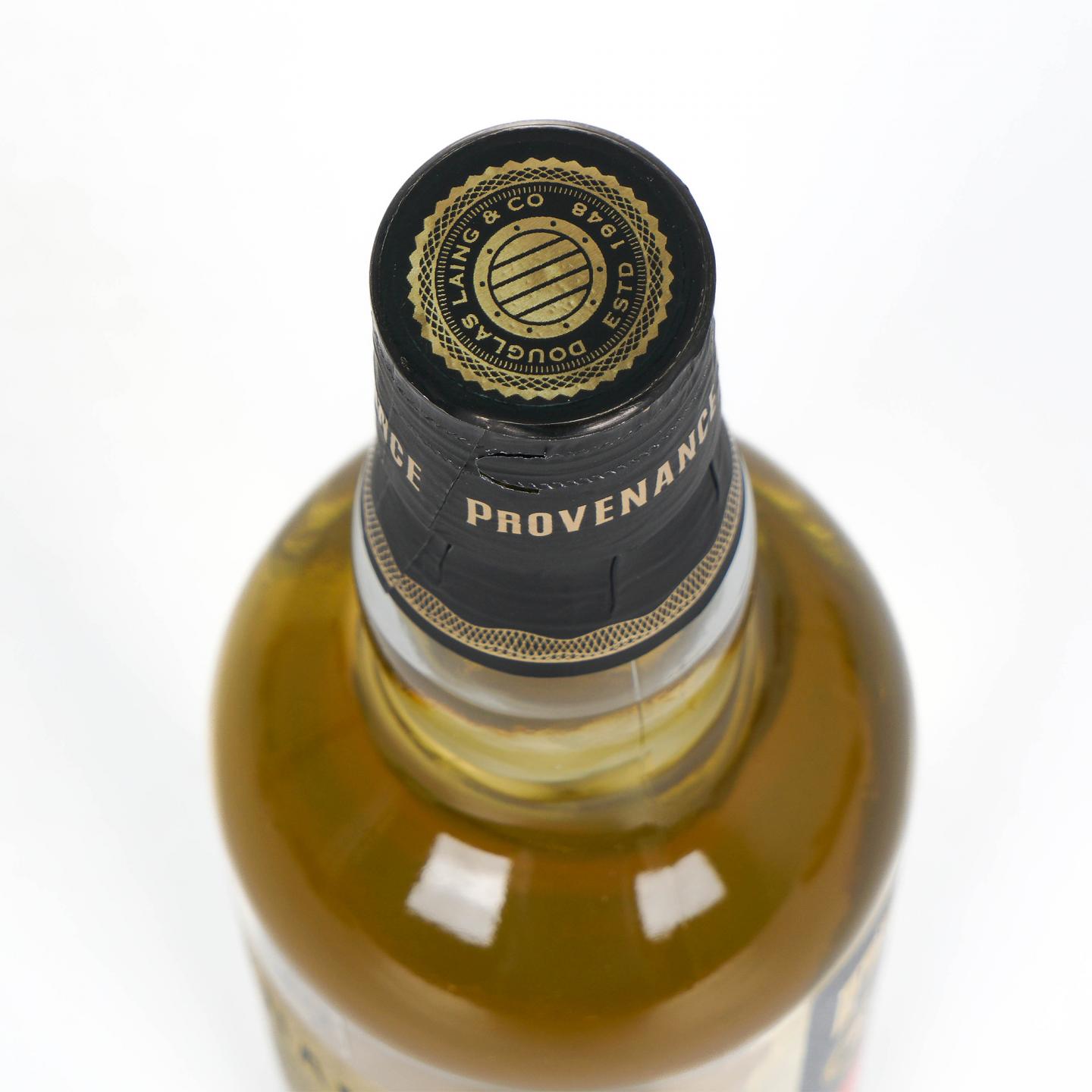 Glenlossie 格兰洛西 8年 2012-2021 DL