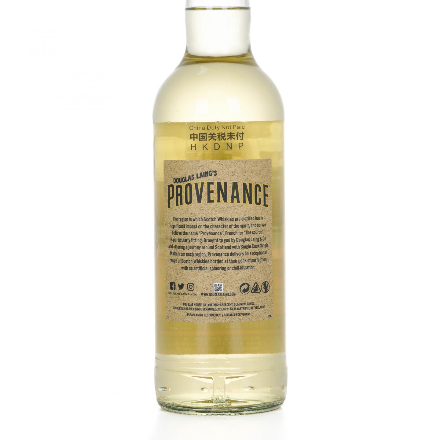 Glenlossie 格兰洛西 8年 2012-2021 DL