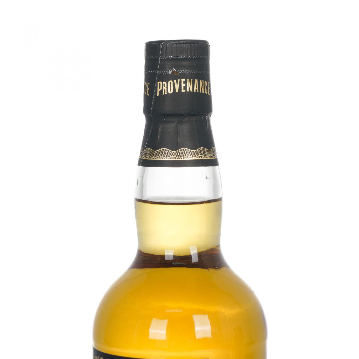 Arran 艾伦 8年 2013-2021 DL 15393