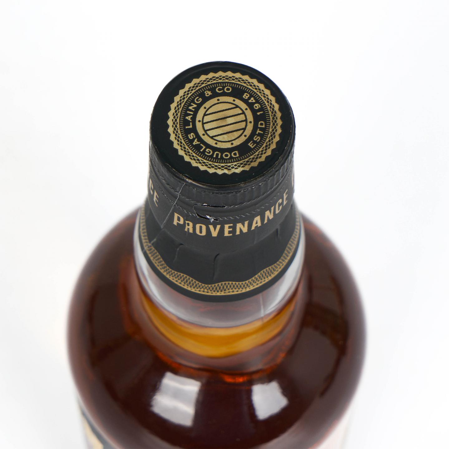 Arran 艾伦 8年 2013-2021 DL 15393