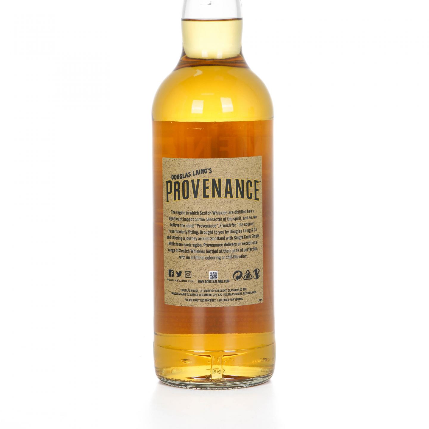 Arran 艾伦 8年 2013-2021 DL 15393