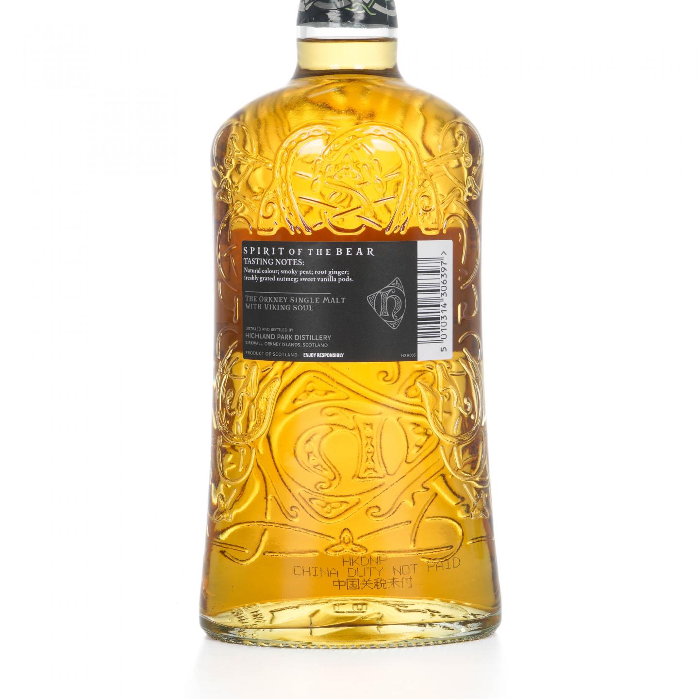 Highland Park 高原骑士 Spirit of the Bear 1升装