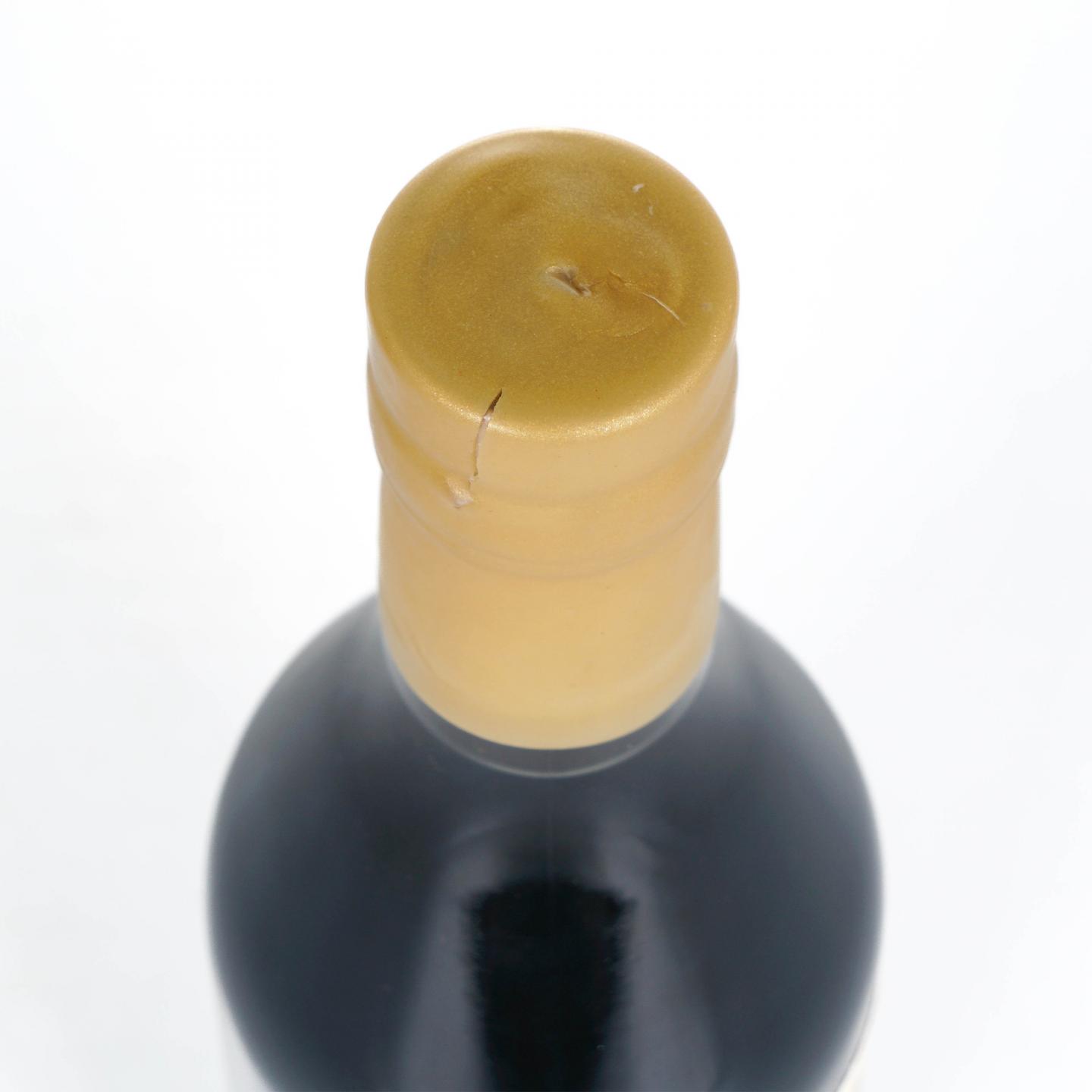 Domaine de papolle 1978-2024 年份雅文邑