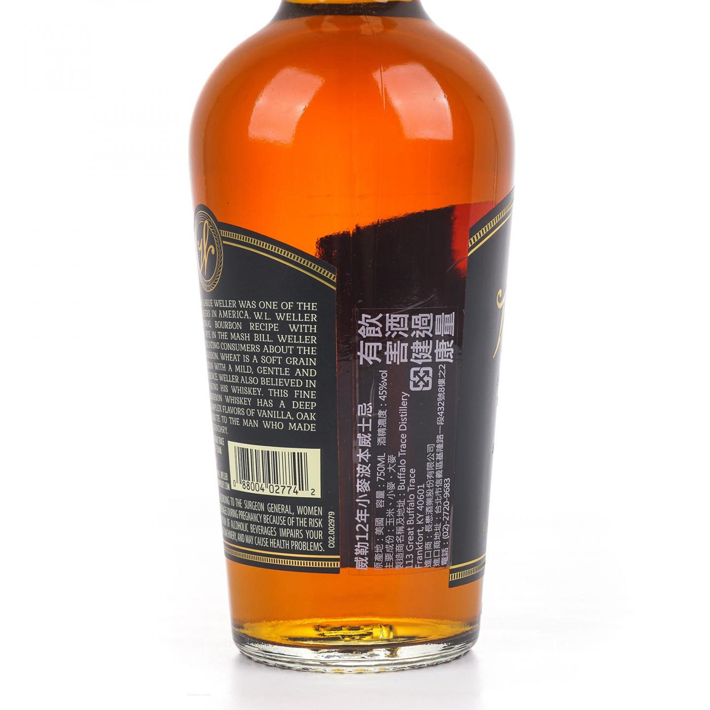 W.L. Weller 12年 波本威士忌 750ml