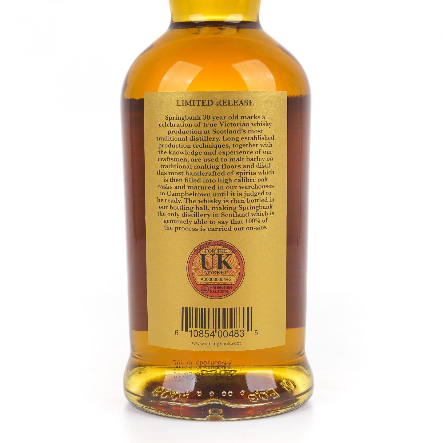 Springbank 云顶 30年 2024版