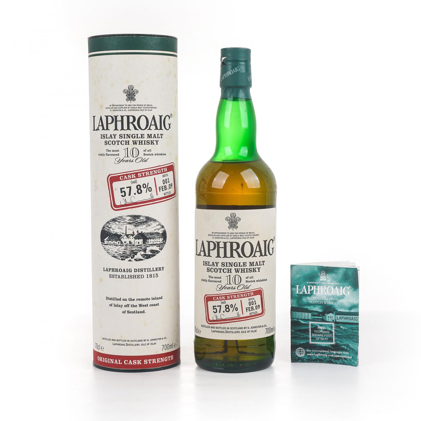 Laphroaig 拉弗格 10年 桶强 Batch 001 57.8%
