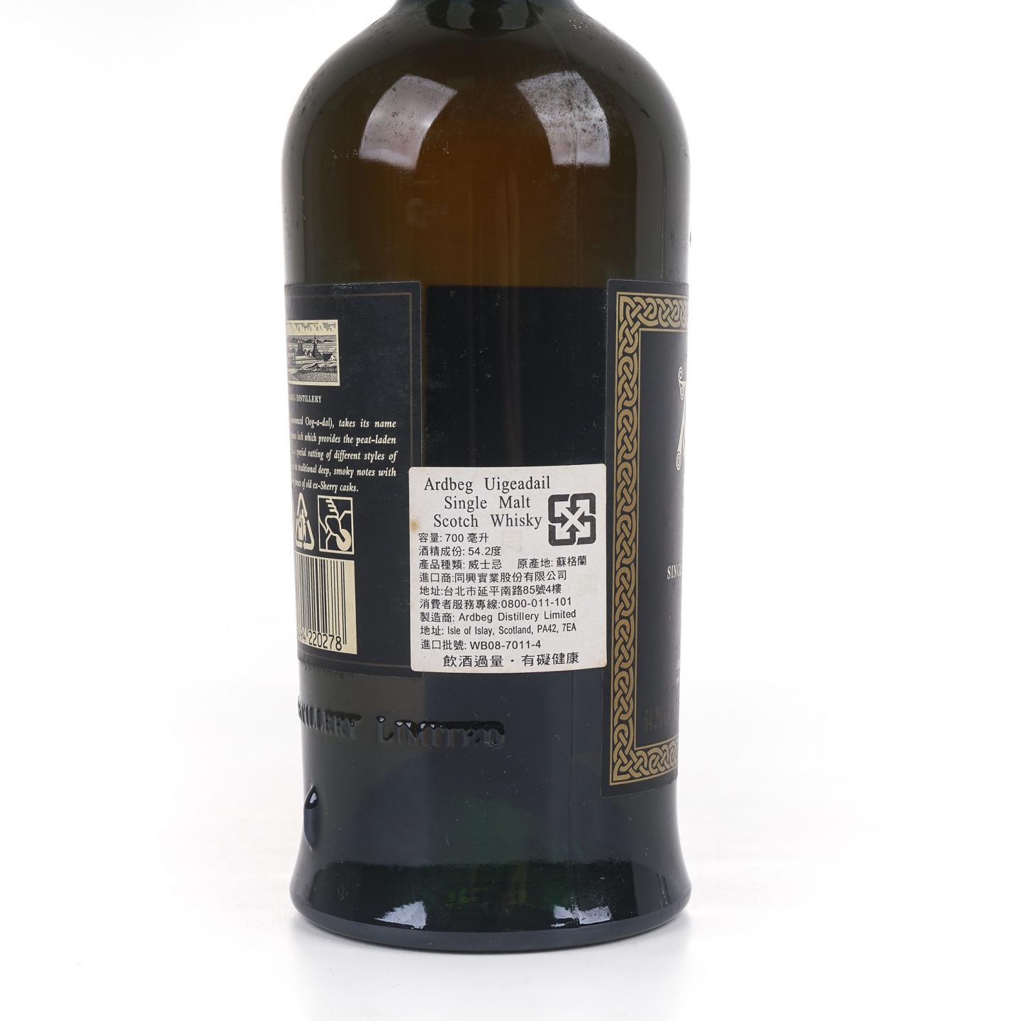 Ardbeg 阿贝 乌干达 L5