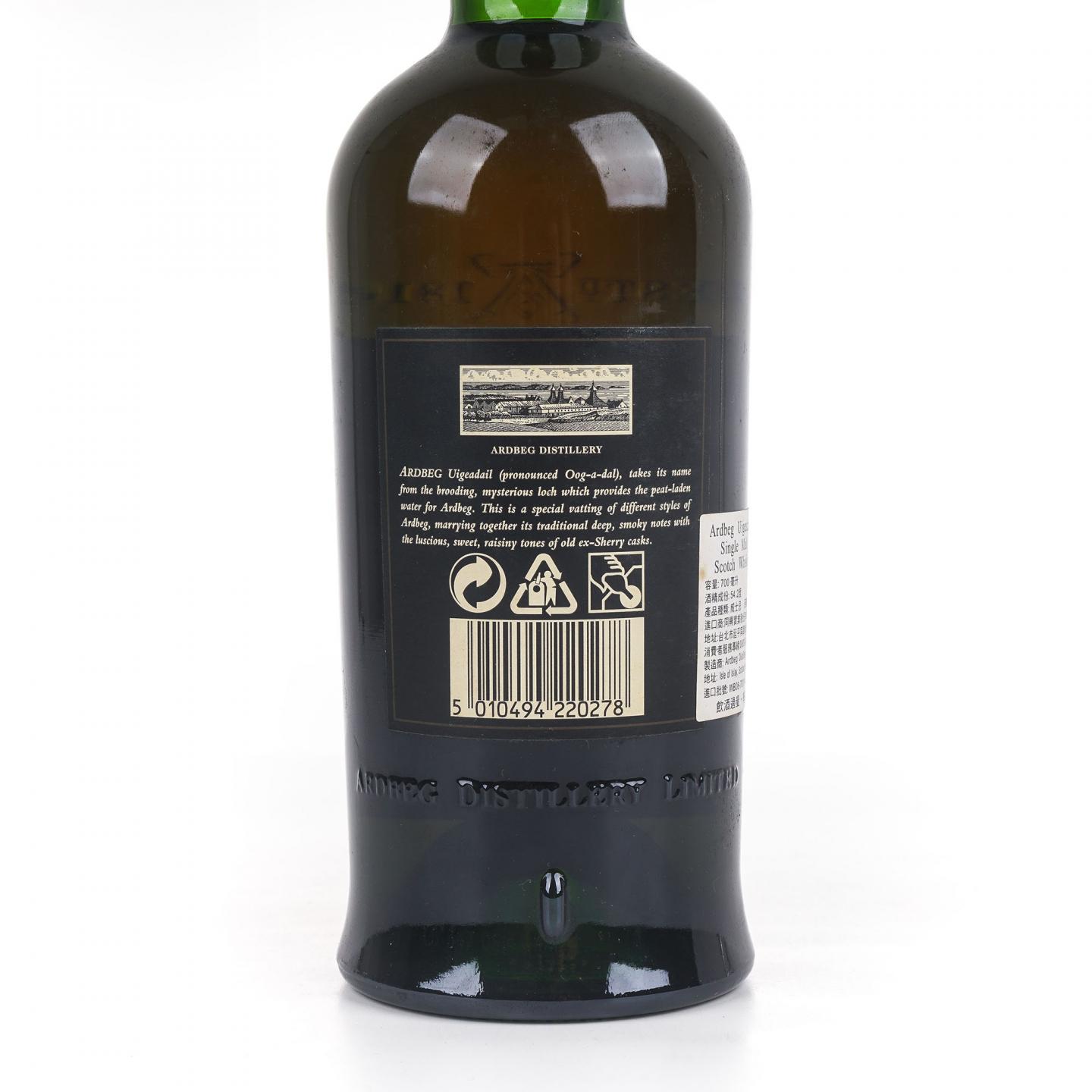 Ardbeg 阿贝 乌干达 L5