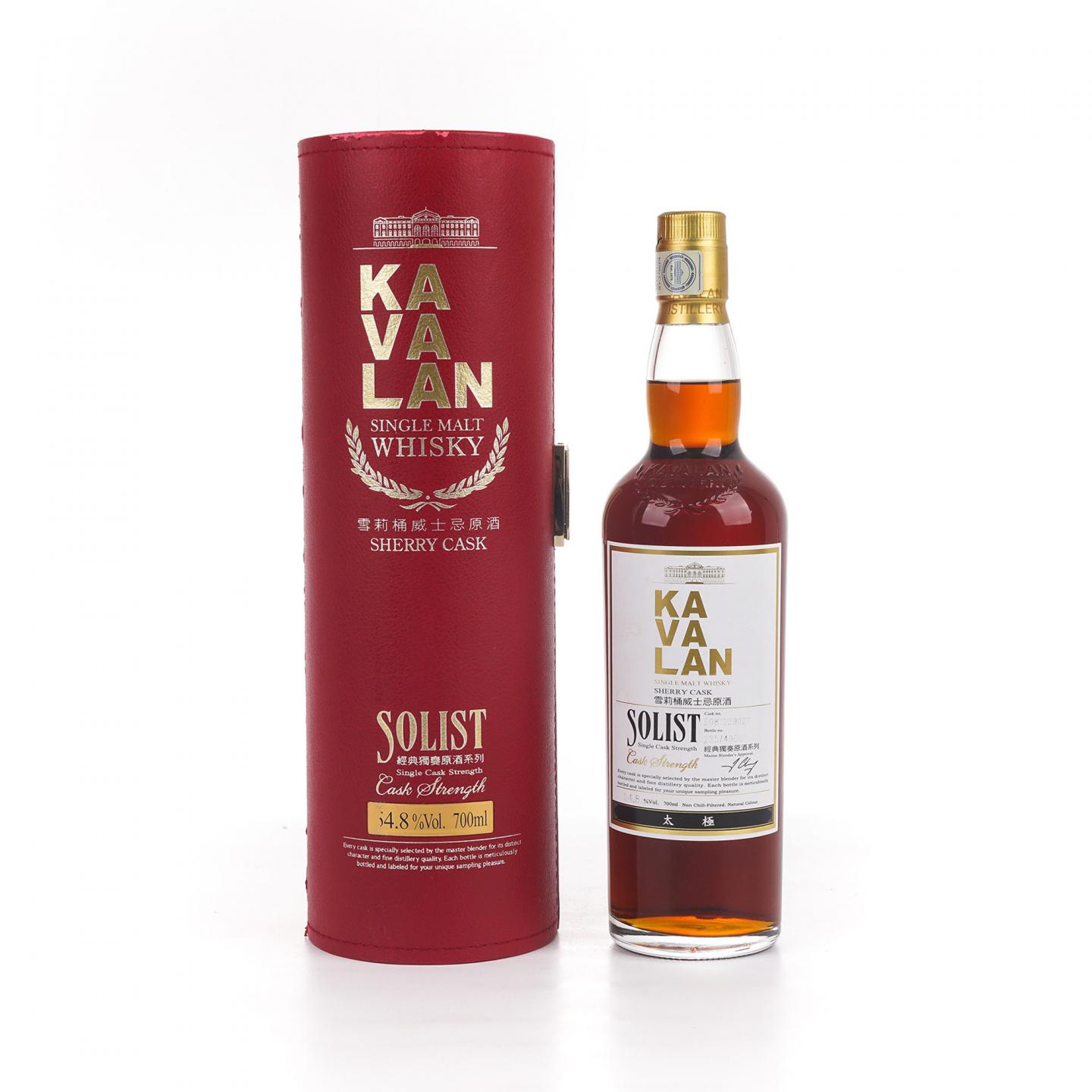 Kavalan 噶玛兰 经典独奏 雪莉桶 桶强S081229027