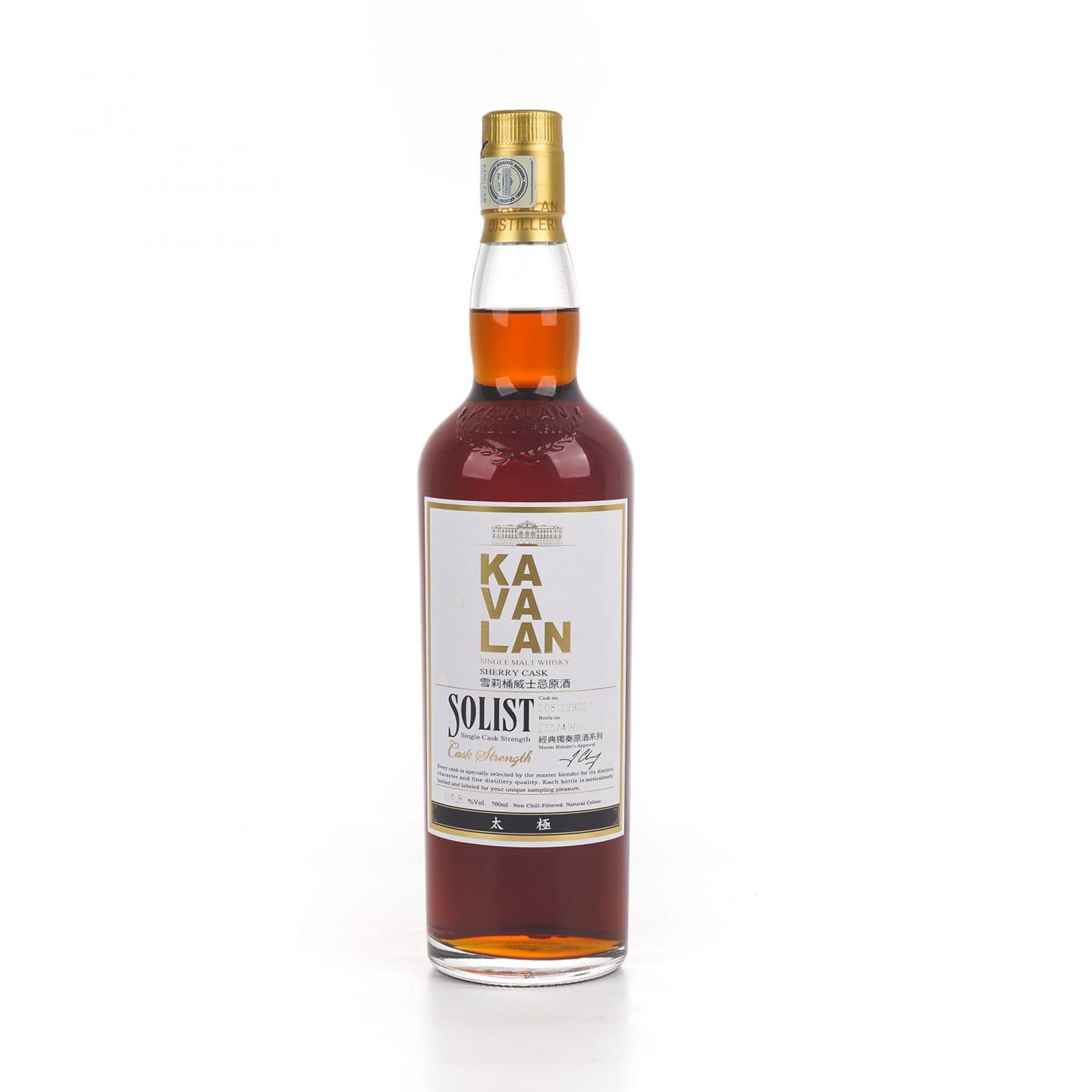 Kavalan 噶玛兰 经典独奏 雪莉桶 桶强S081229027
