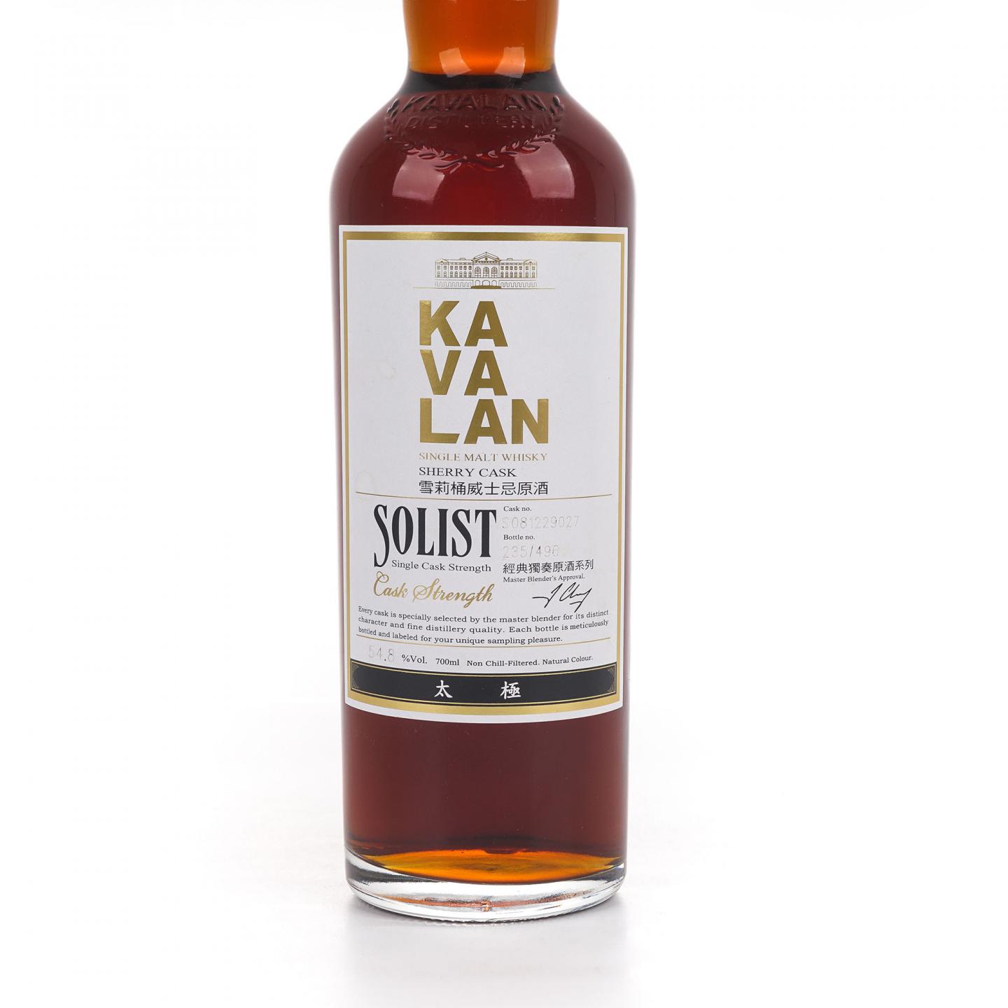 Kavalan 噶玛兰 经典独奏 雪莉桶 桶强S081229027