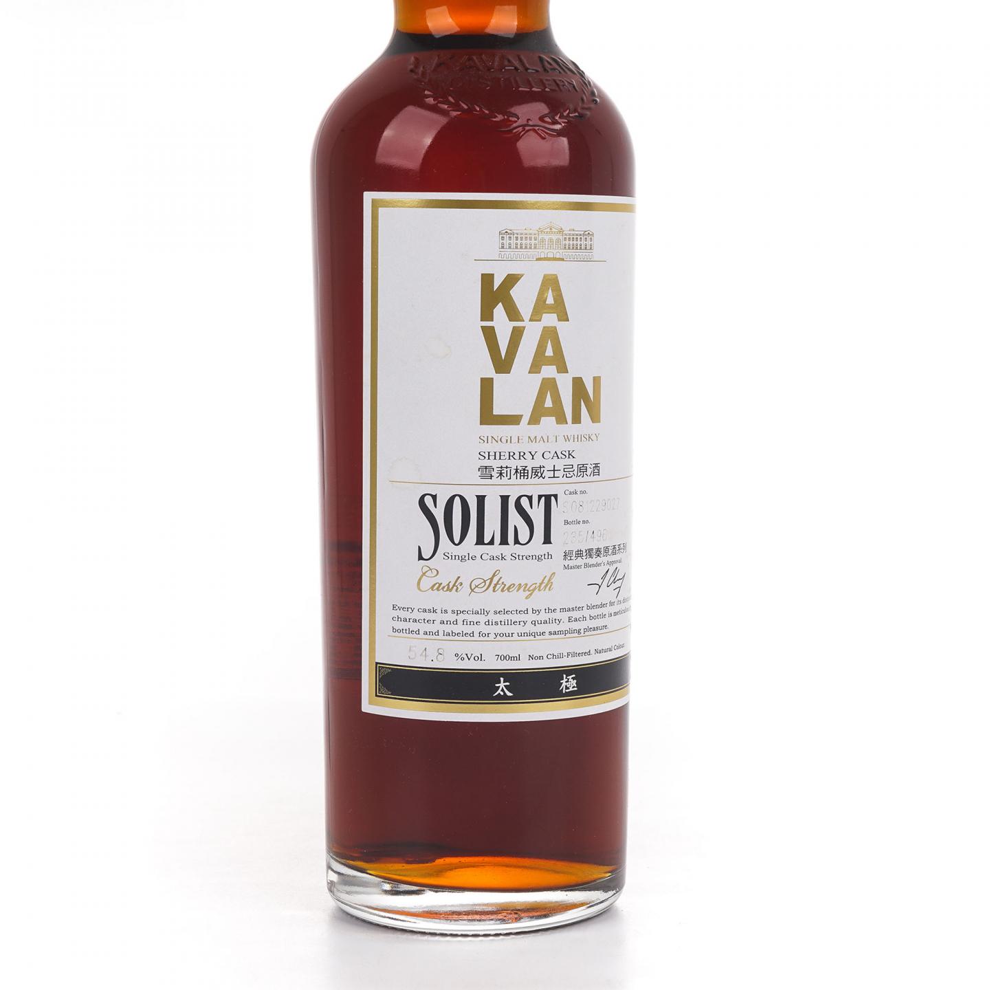 Kavalan 噶玛兰 经典独奏 雪莉桶 桶强S081229027