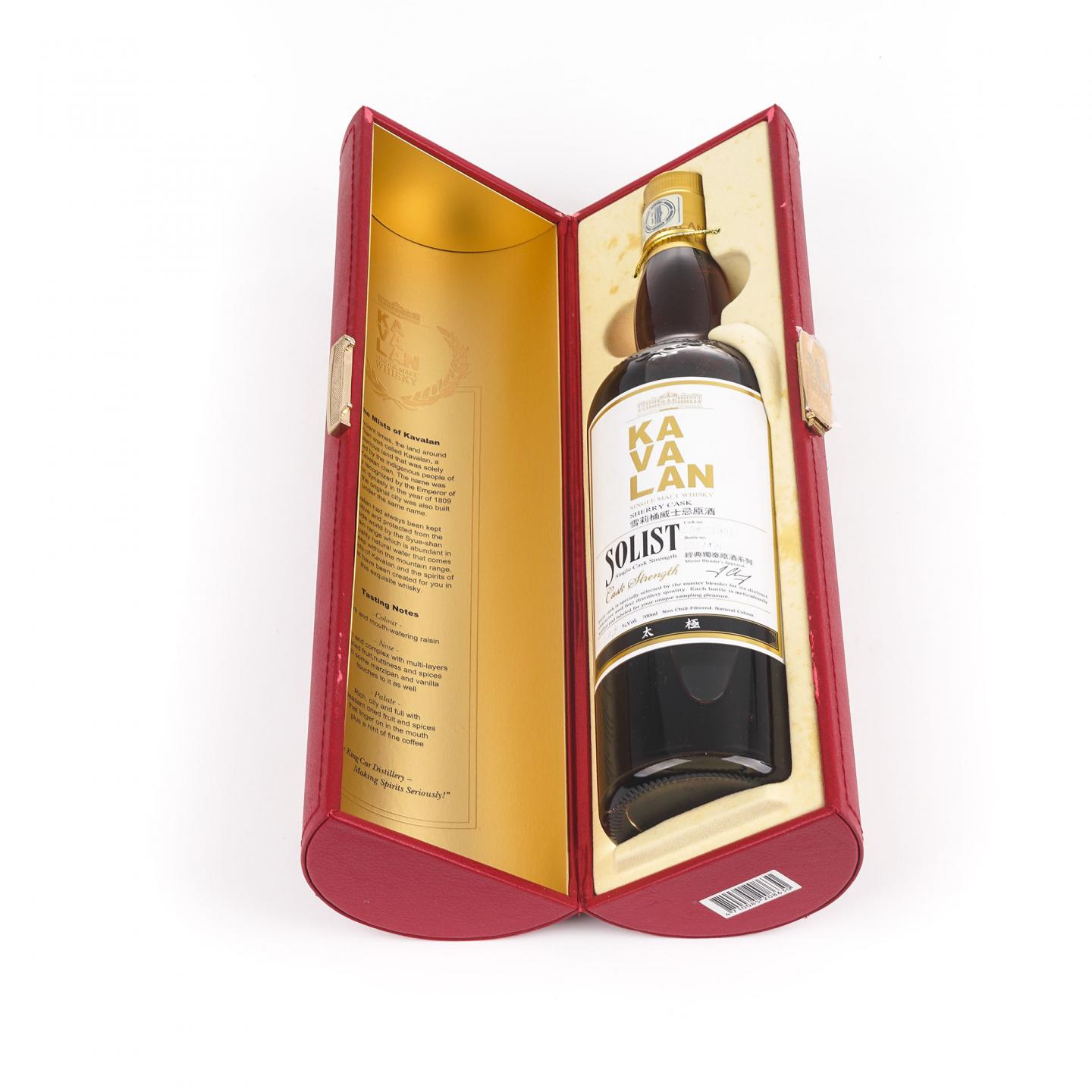Kavalan 噶玛兰 经典独奏 雪莉桶 桶强S081229027