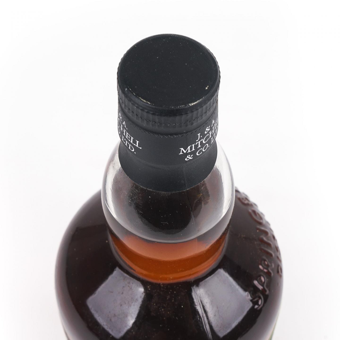 Springbank 云顶 15年 46%