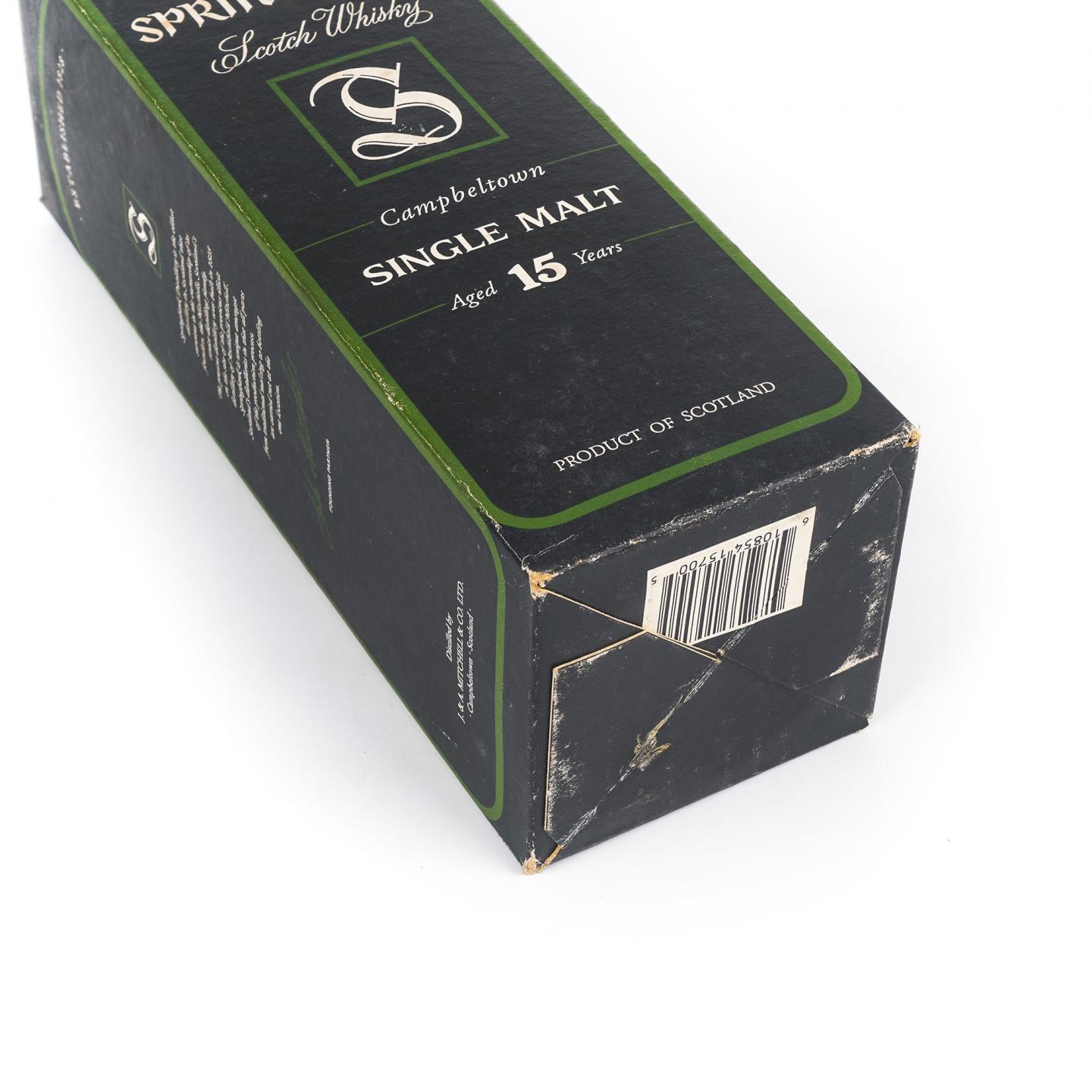 Springbank 云顶 15年 46%