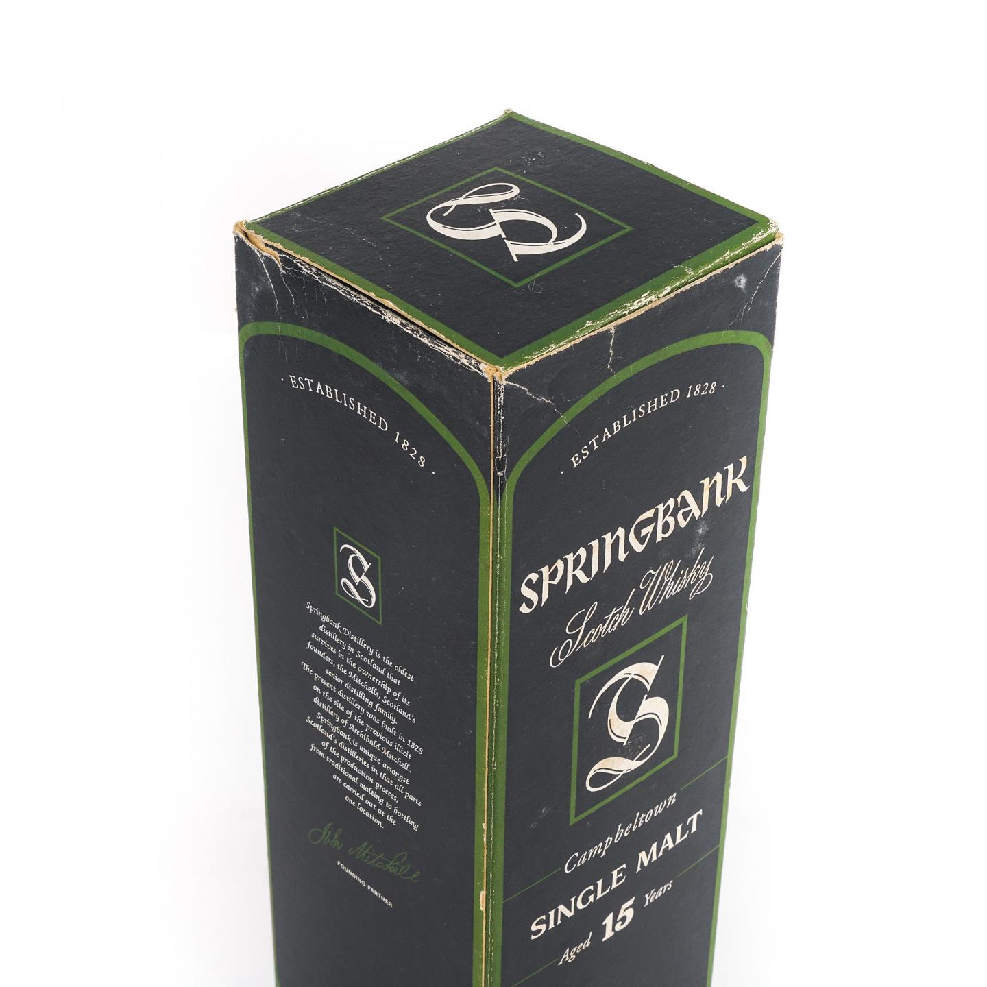 Springbank 云顶 15年 46%