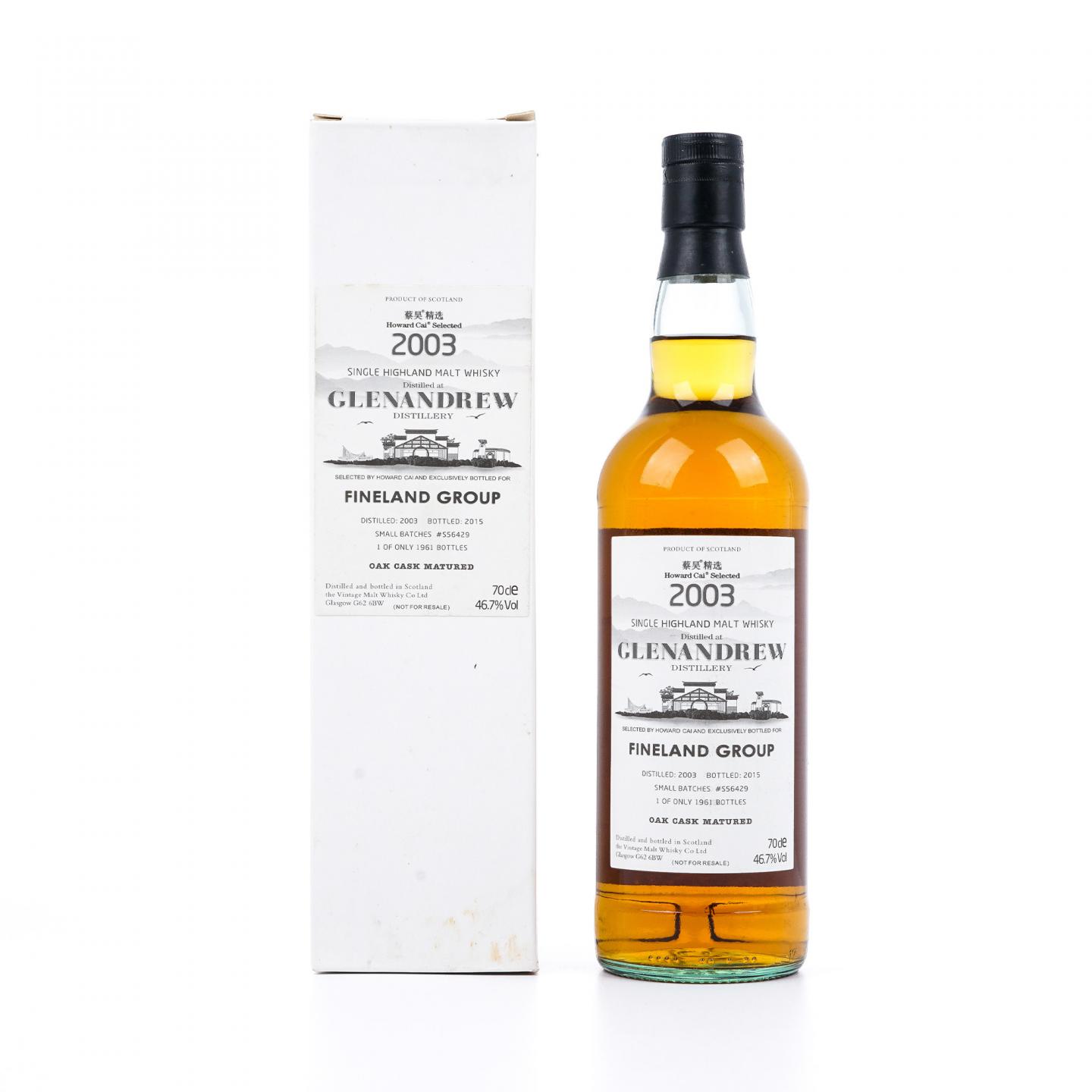 Glenandrew 2003-2015 蔡昊精选桶系列 #S56429