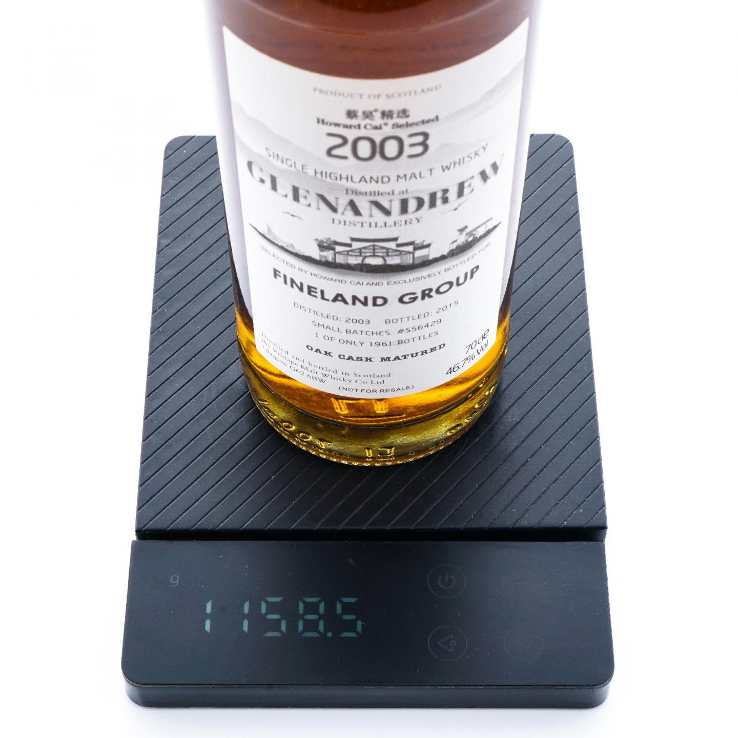 Glenandrew 2003-2015 蔡昊精选桶系列 #S56429