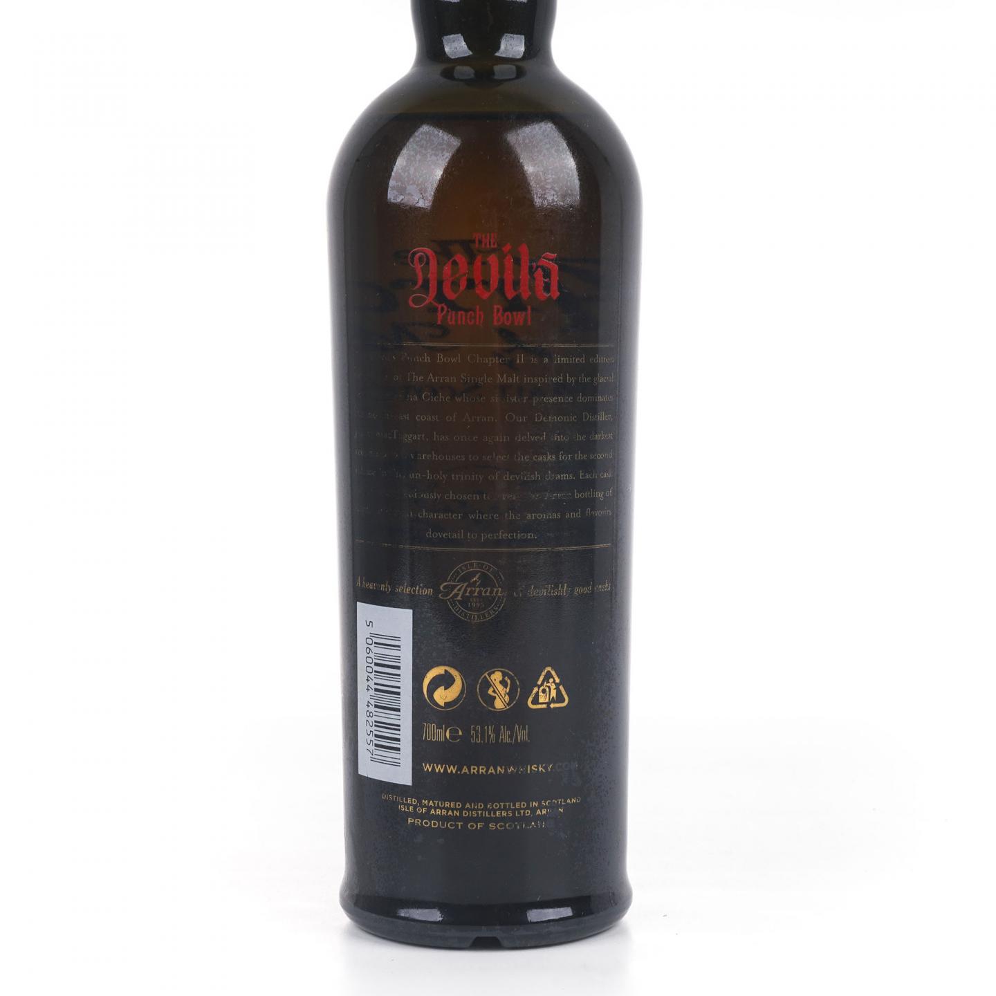 Arran 艾伦 魔鬼酒碗第二章 天使与魔鬼 The Devil's Punch Bowl 2