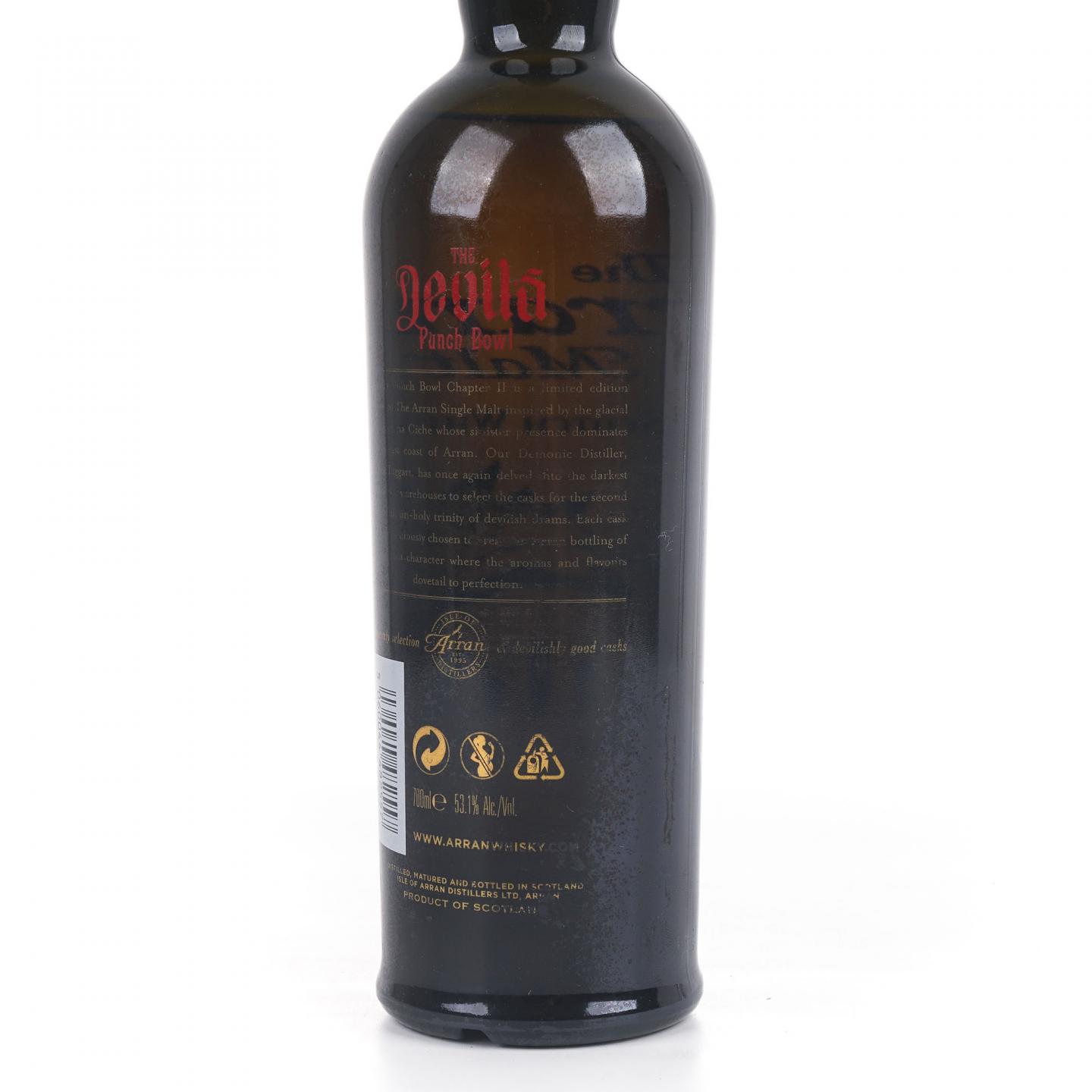 Arran 艾伦 魔鬼酒碗第二章 天使与魔鬼 The Devil's Punch Bowl 2