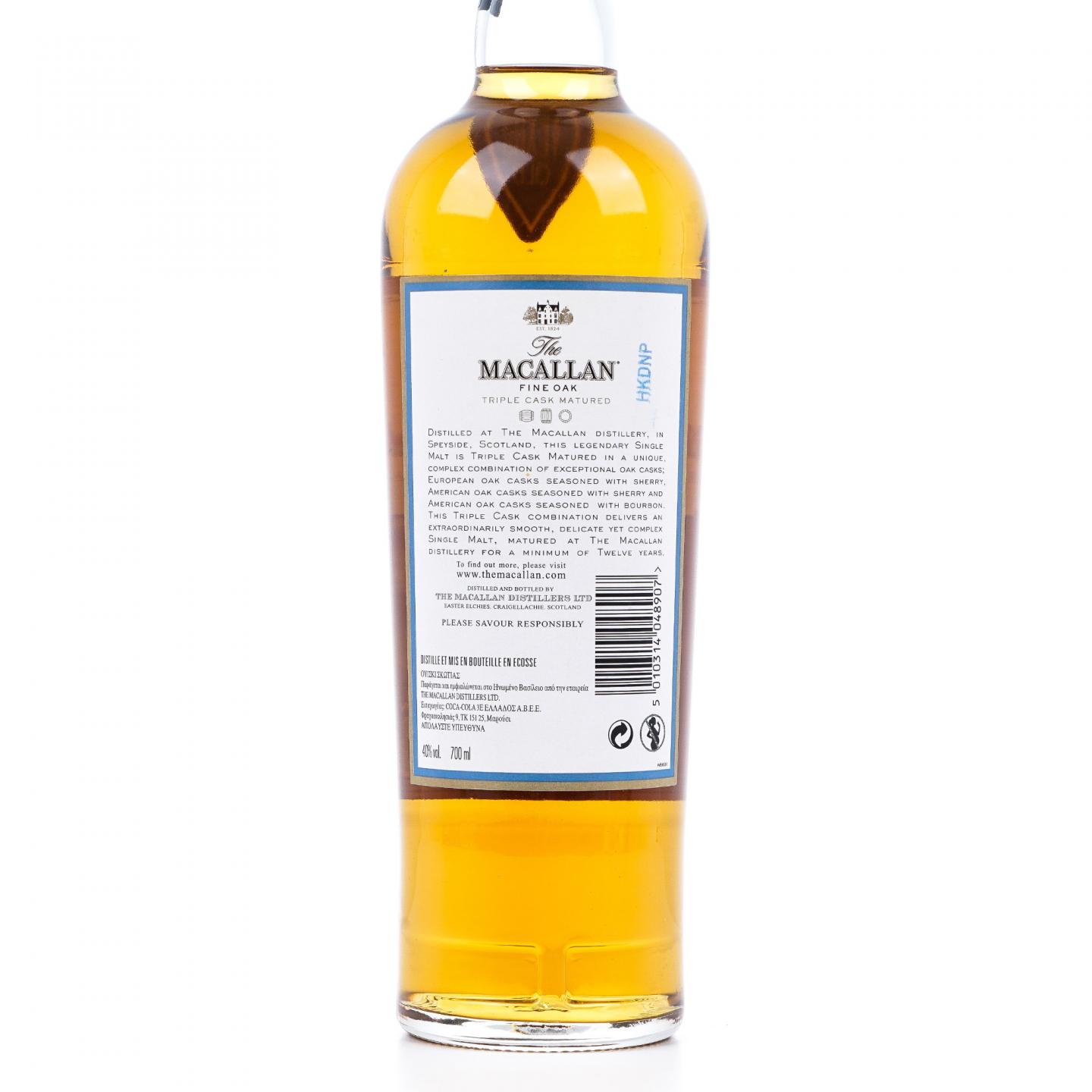 Macallan 麦卡伦 12年 Fine Oak 限量版