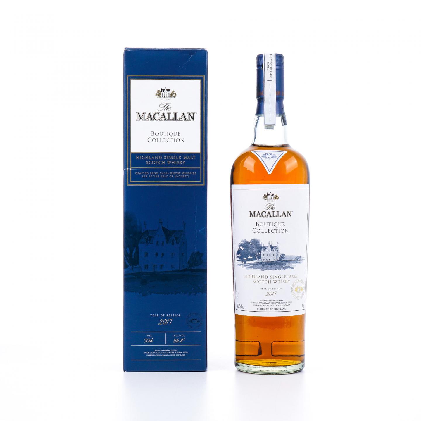 Macallan 麦卡伦 2017 桃园机场旗舰店 56.8%