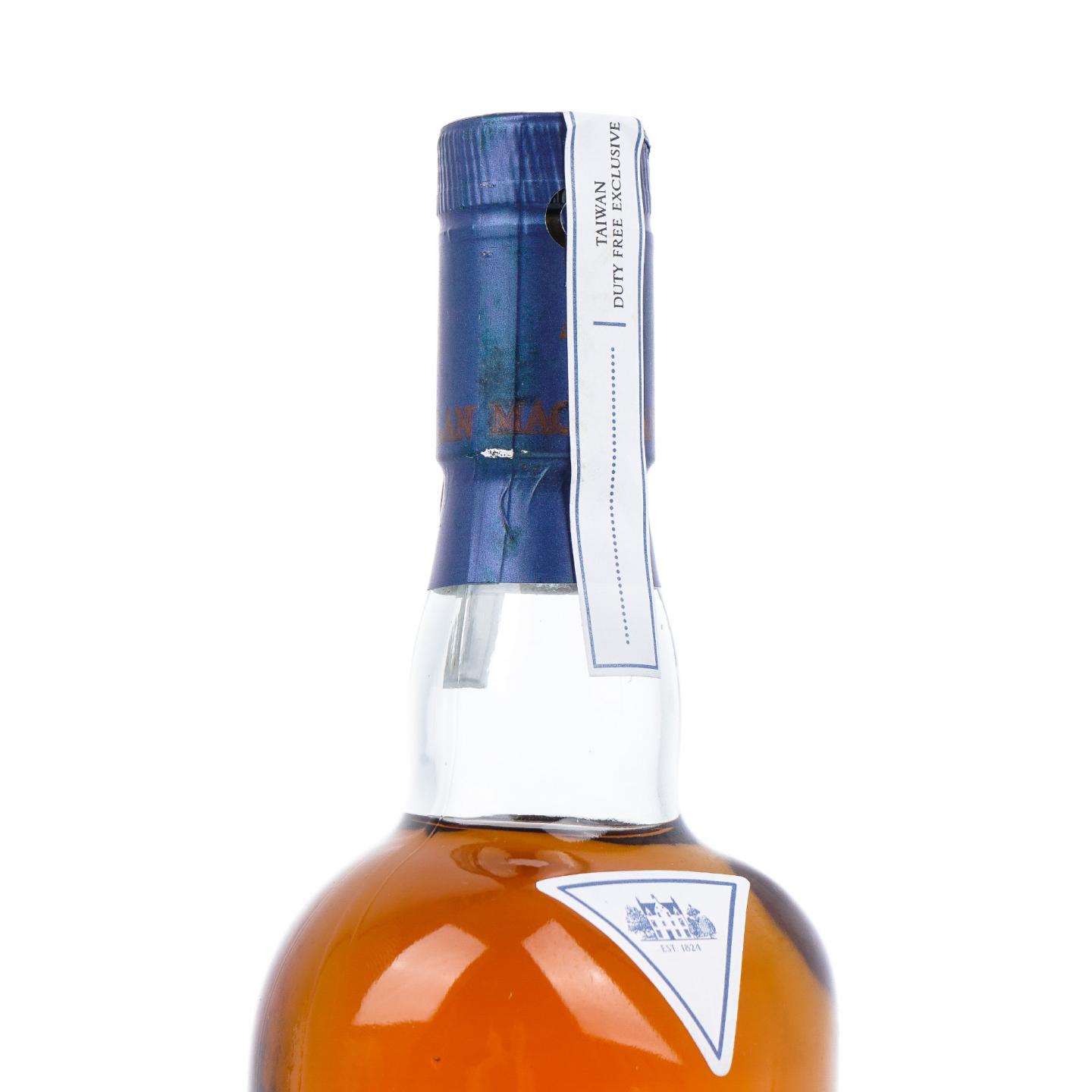 Macallan 麦卡伦 2017 桃园机场旗舰店 56.8%