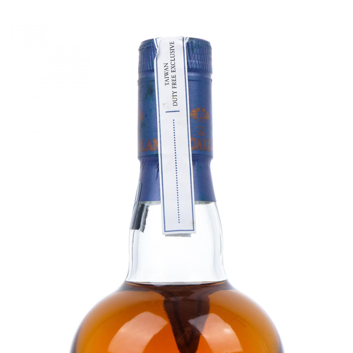 Macallan 麦卡伦 2017 桃园机场旗舰店 56.8%