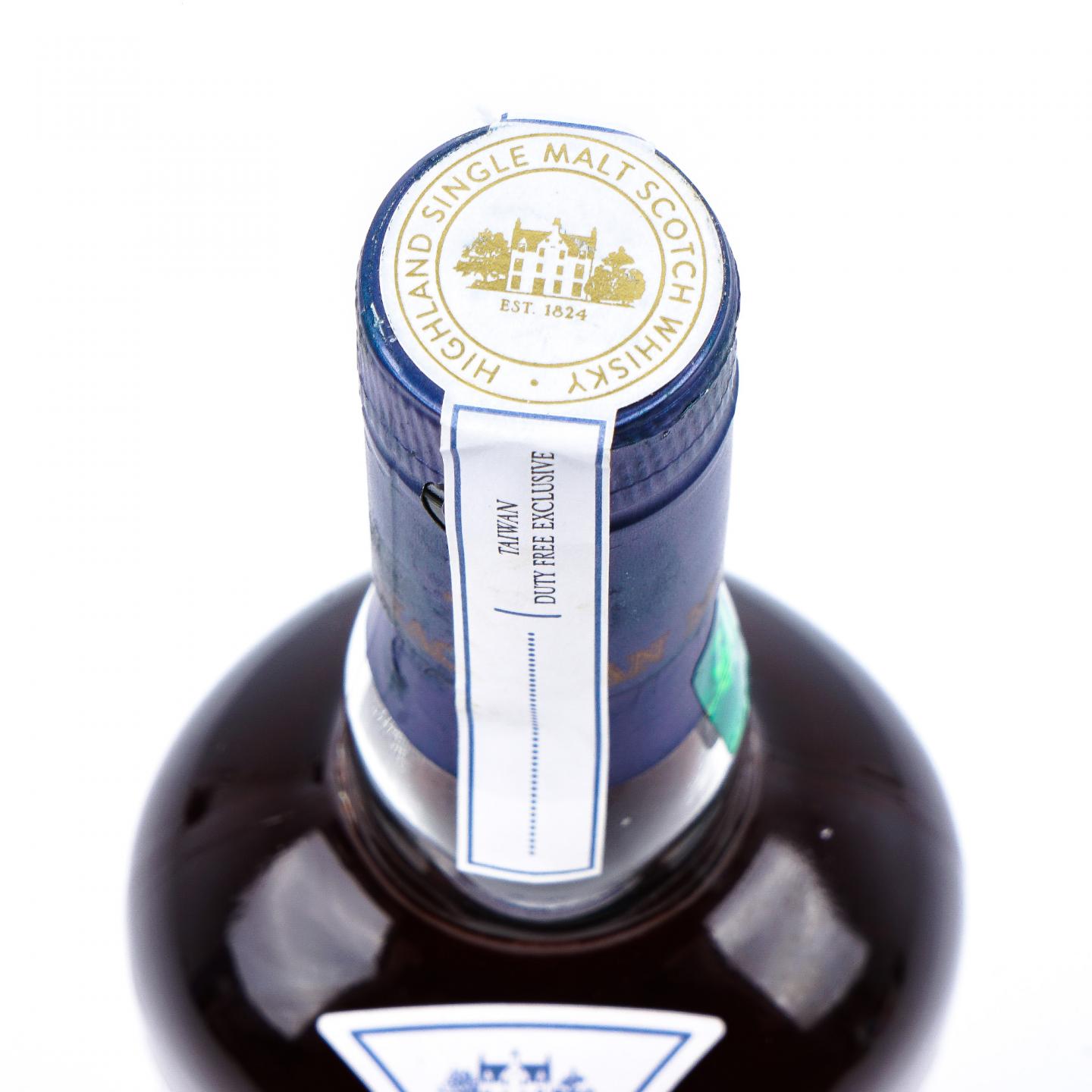 Macallan 麦卡伦 2017 桃园机场旗舰店 56.8%