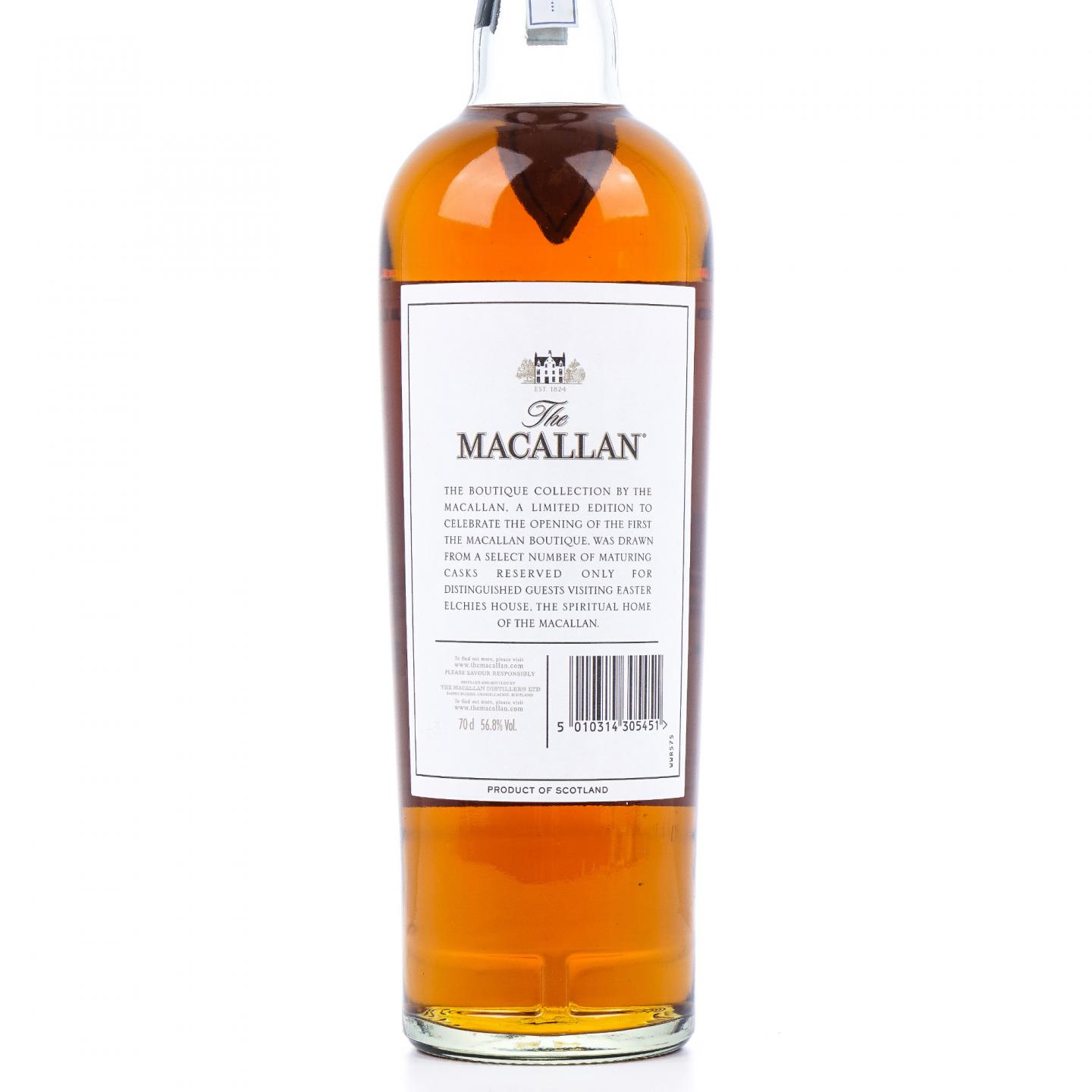 Macallan 麦卡伦 2017 桃园机场旗舰店 56.8%