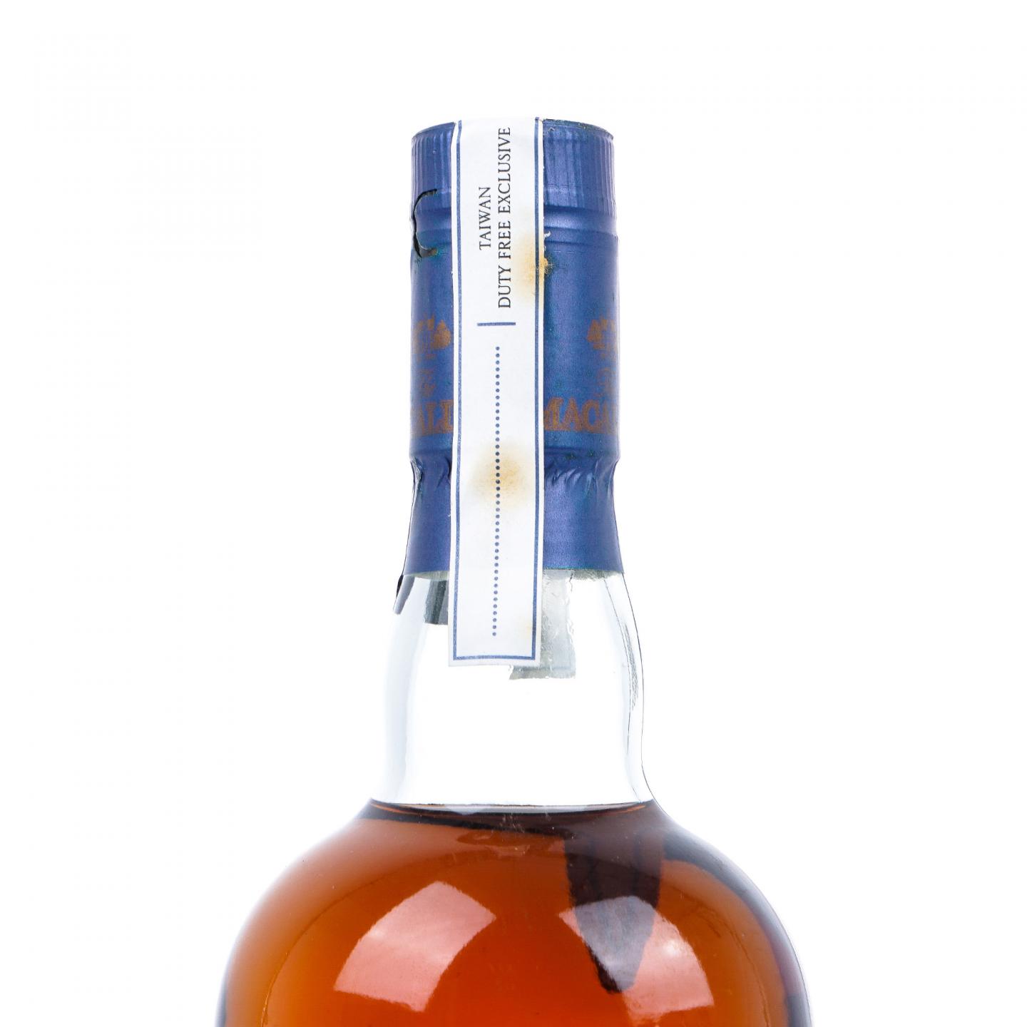 Macallan 麦卡伦 2017 桃园机场旗舰店 700ml