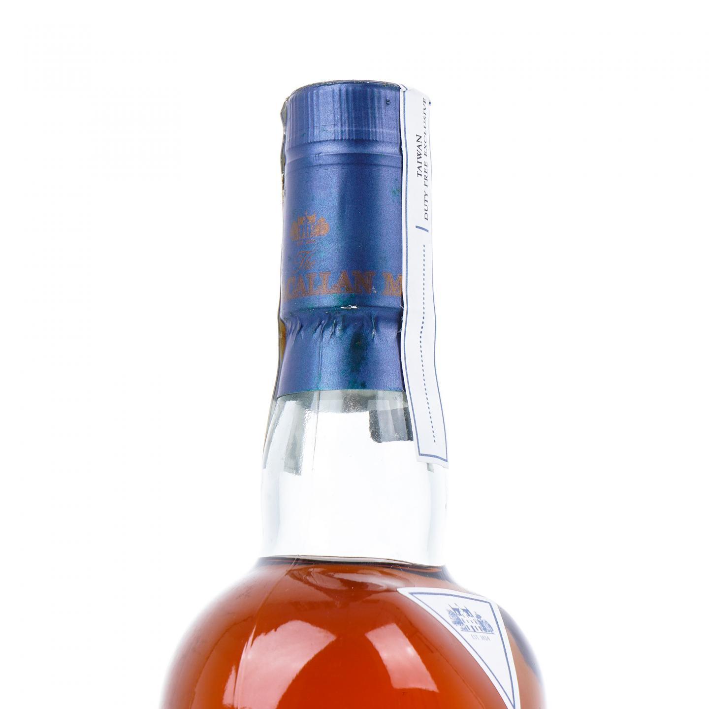 Macallan 麦卡伦 2017 桃园机场旗舰店 700ml