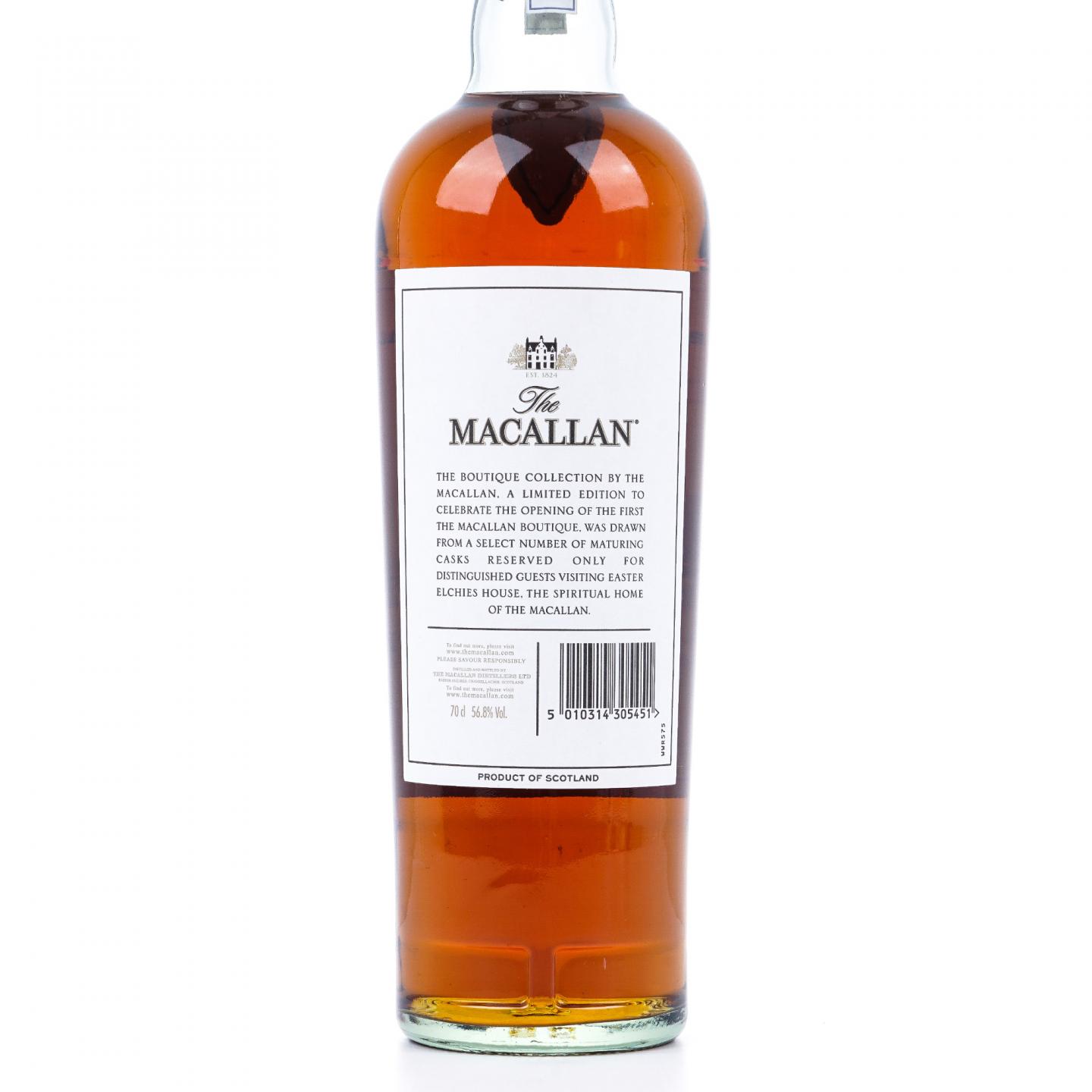 Macallan 麦卡伦 2017 桃园机场旗舰店 700ml