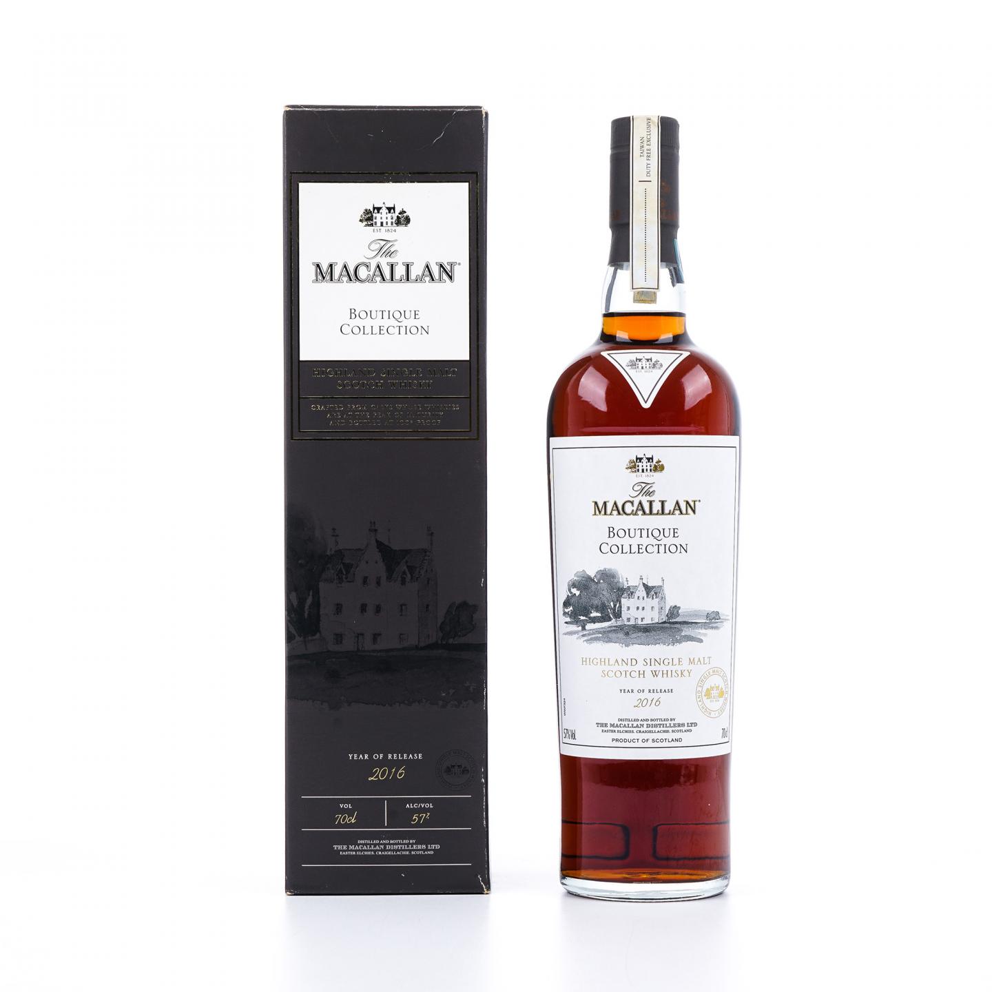 Macallan 麦卡伦 2016 桃园机场限定