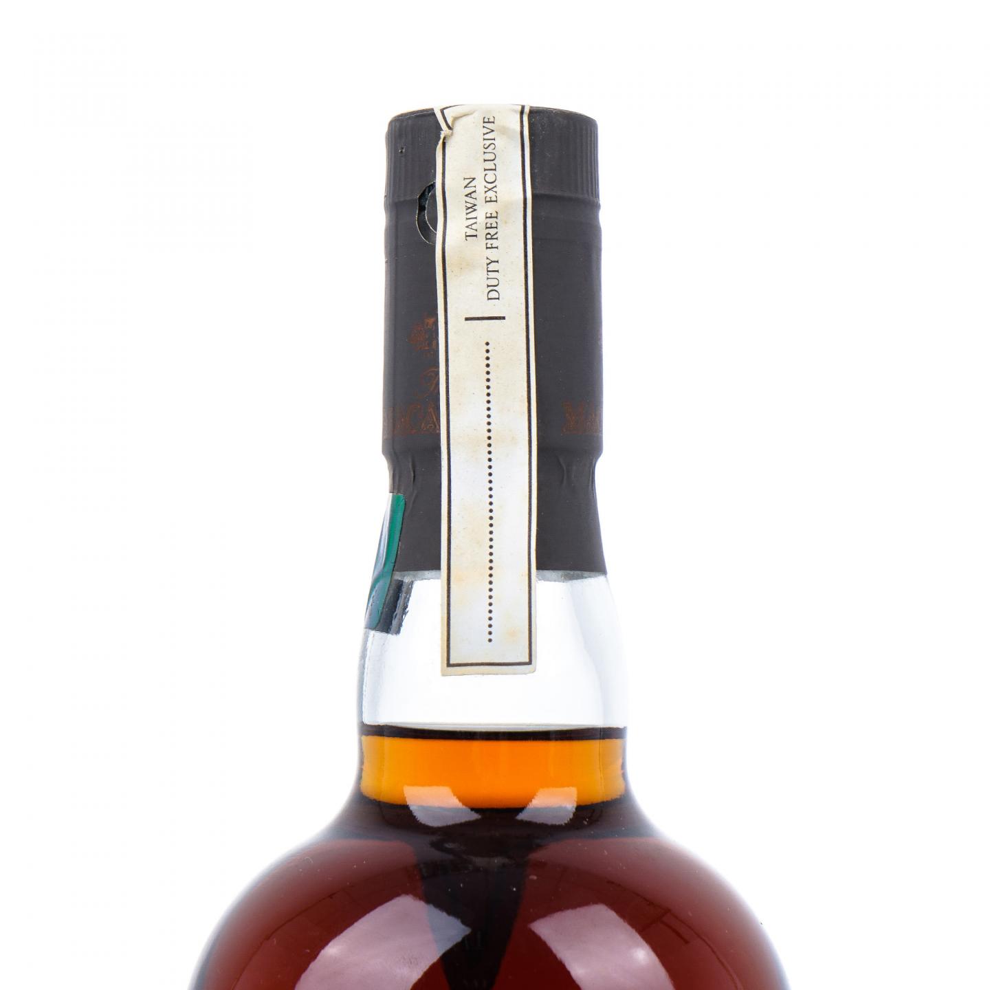 Macallan 麦卡伦 2016 桃园机场限定