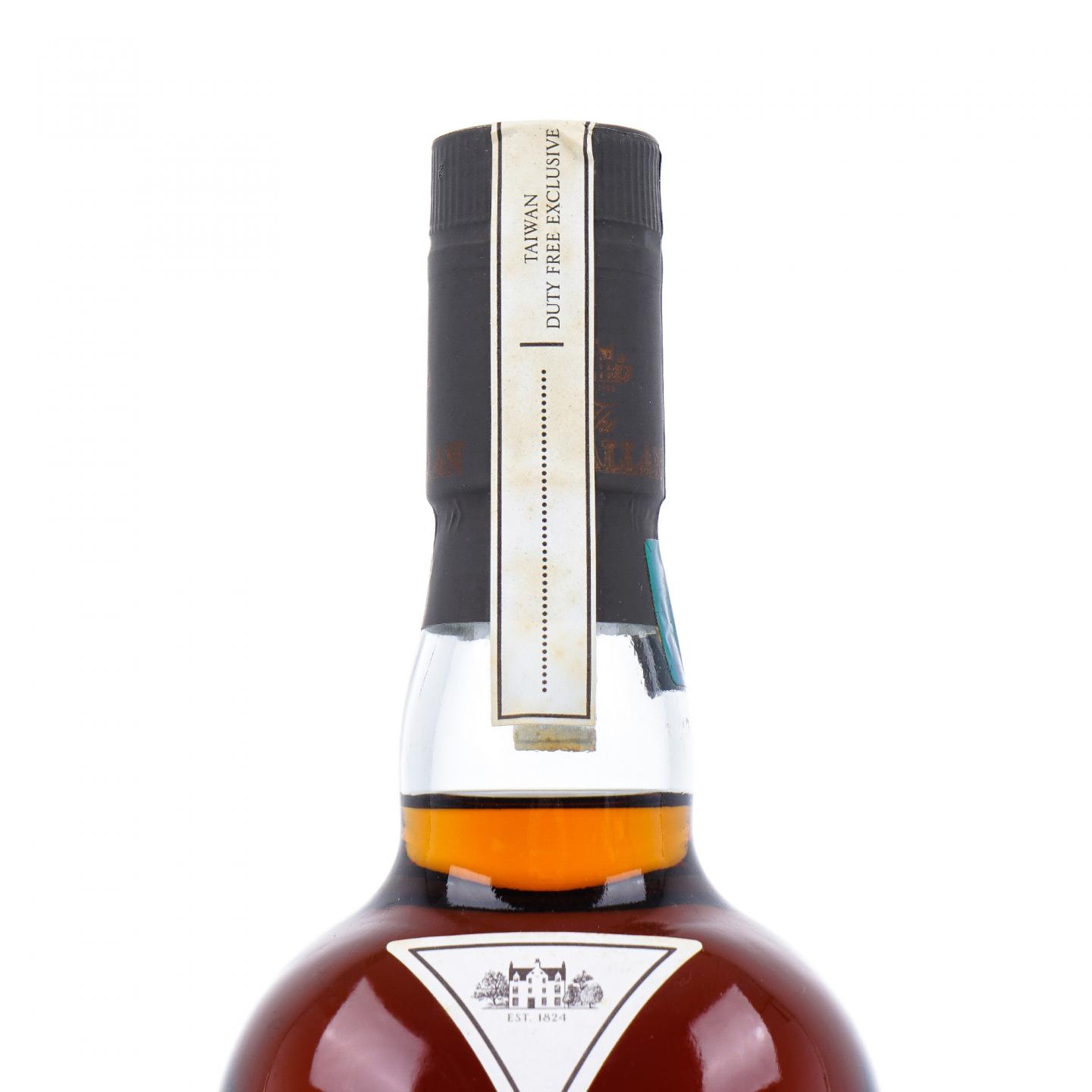 Macallan 麦卡伦 2016 桃园机场限定