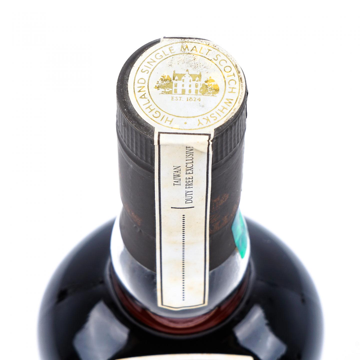 Macallan 麦卡伦 2016 桃园机场限定