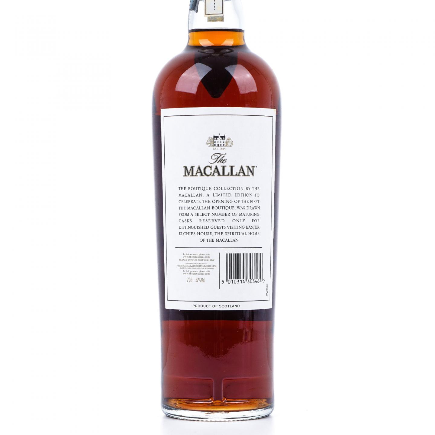 Macallan 麦卡伦 2016 桃园机场限定