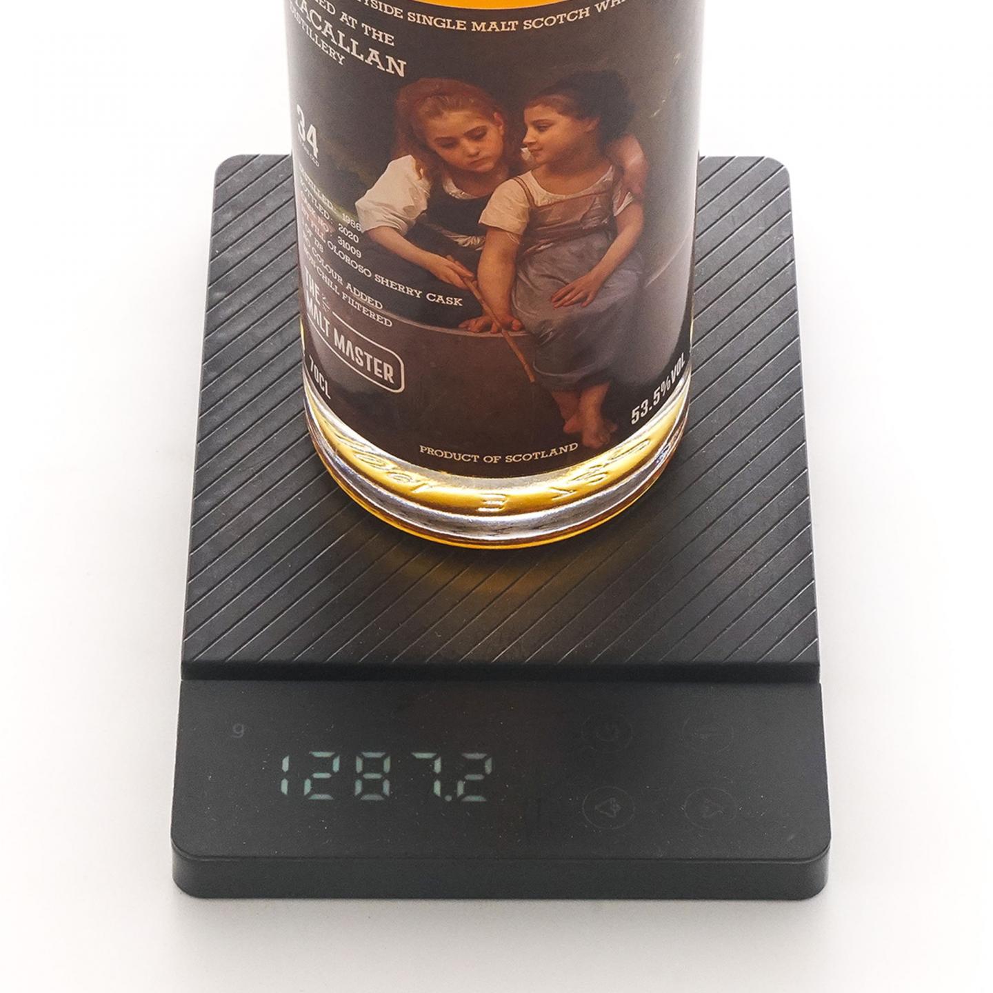 Macallan 麦卡伦 34年 1986-2020 the Malt Master 雪莉桶#31009