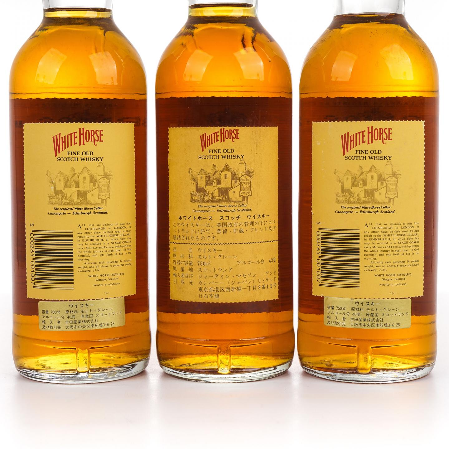 White Horse 白马 Fine Old 调和 原箱12瓶组