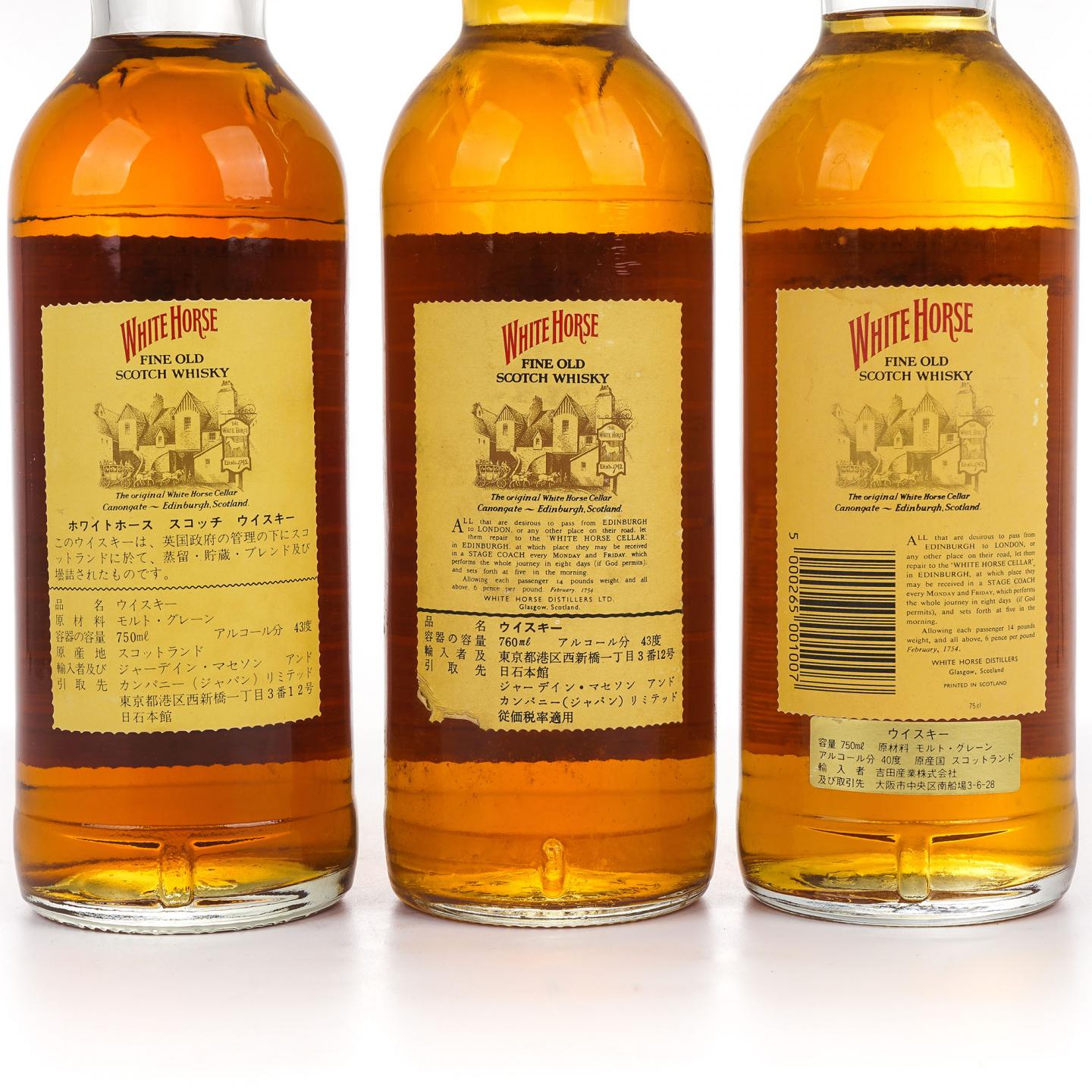 White Horse 白马 Fine Old 调和 原箱12瓶组
