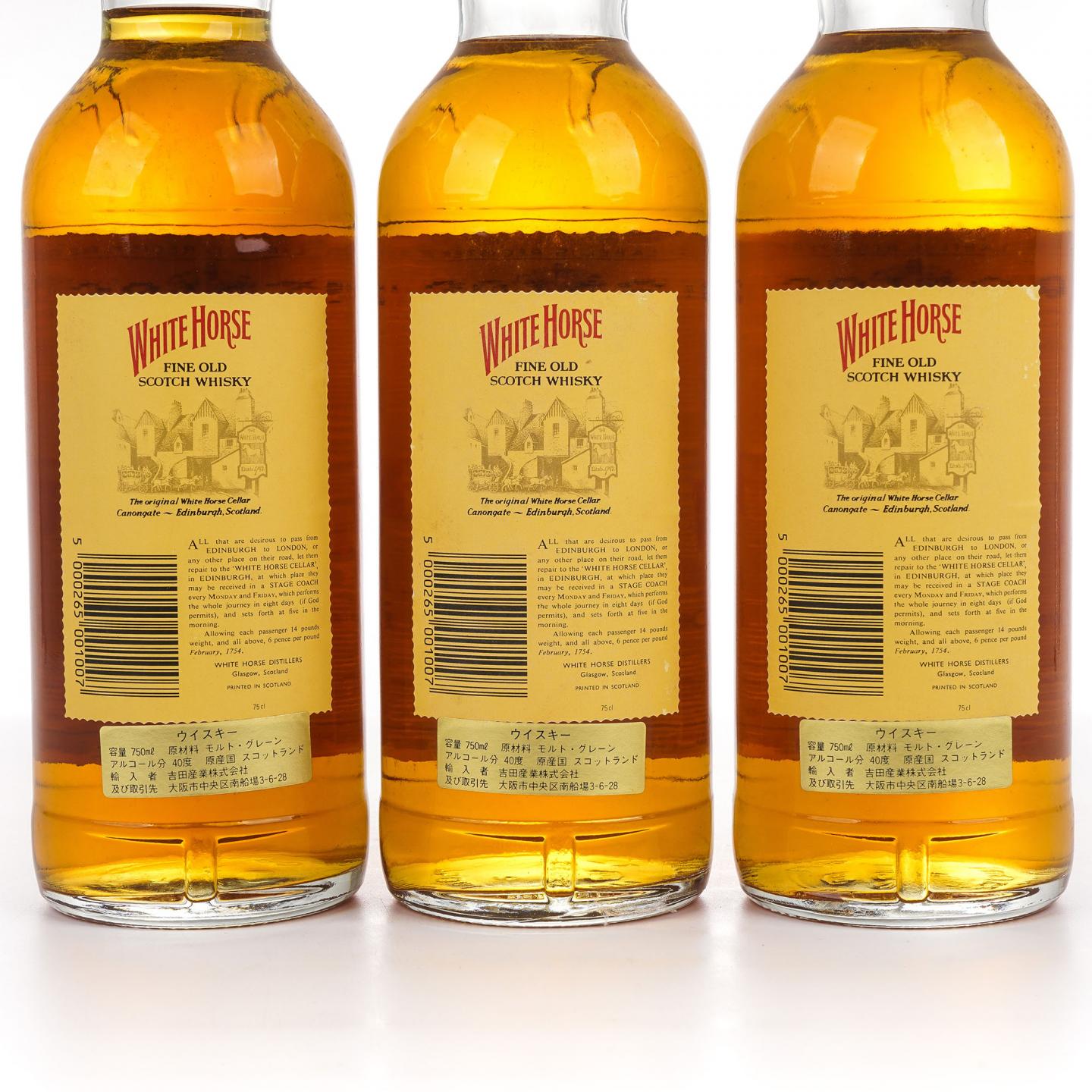 White Horse 白马 Fine Old 调和 原箱12瓶组