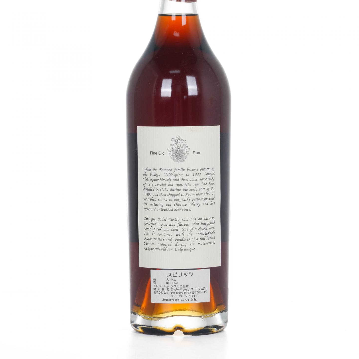Valdespino Legend of Cuban Rum Pre-1962 朗姆酒 70cl