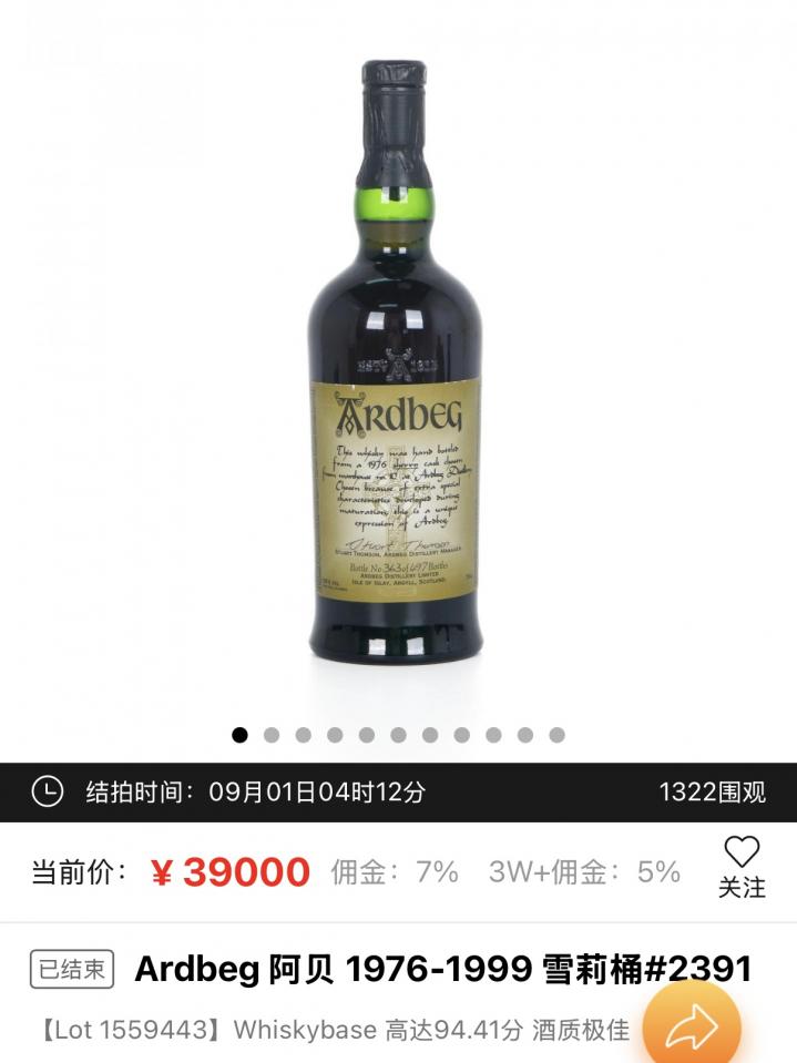 微信图片_20250904153836_204_135.jpg