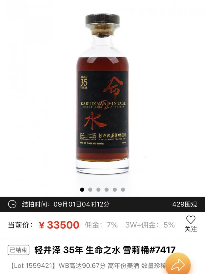 微信图片_20250904153840_206_135.jpg