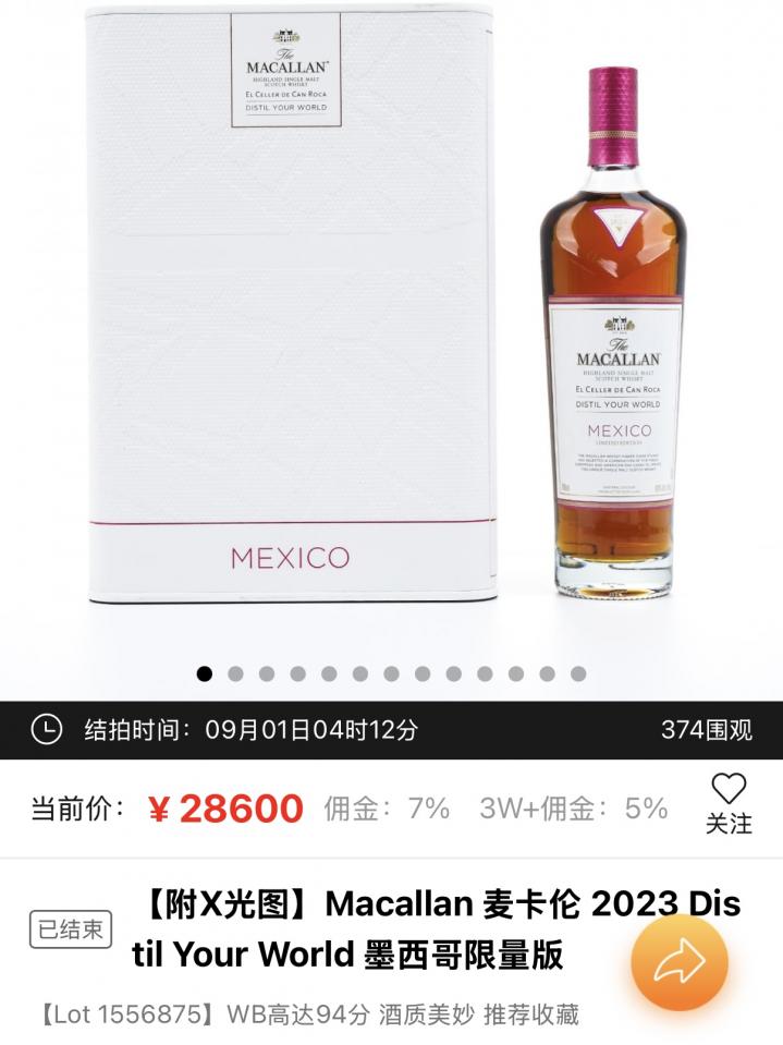 微信图片_20250904153843_207_135.jpg