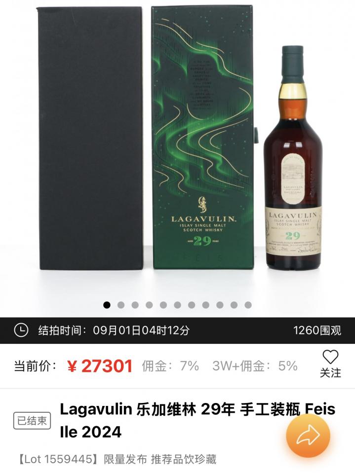 微信图片_20250904153845_208_135.jpg