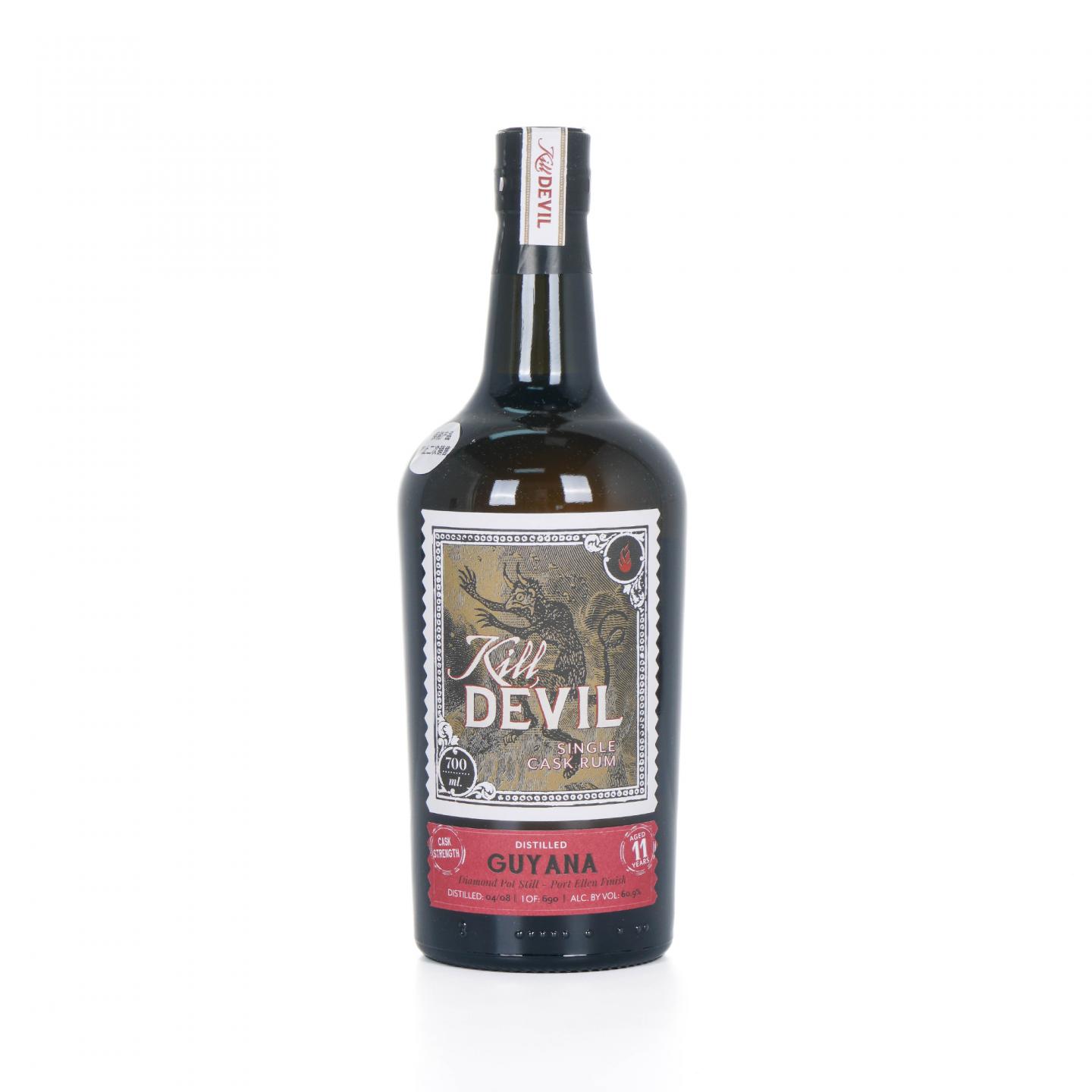 Guyana 钻石 11年 2008 Kill Devil 单桶朗姆酒