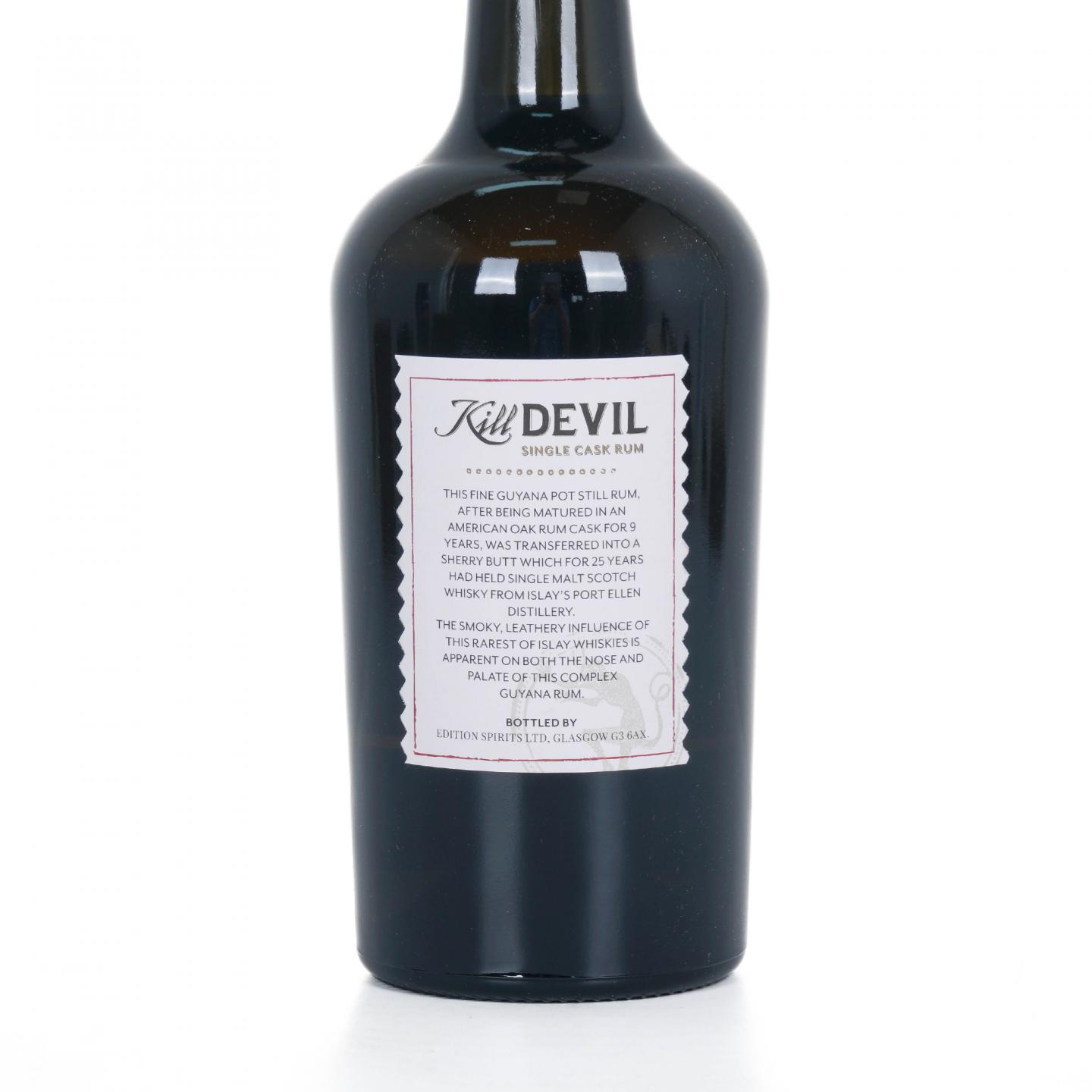 Guyana 钻石 11年 2008 Kill Devil 单桶朗姆酒